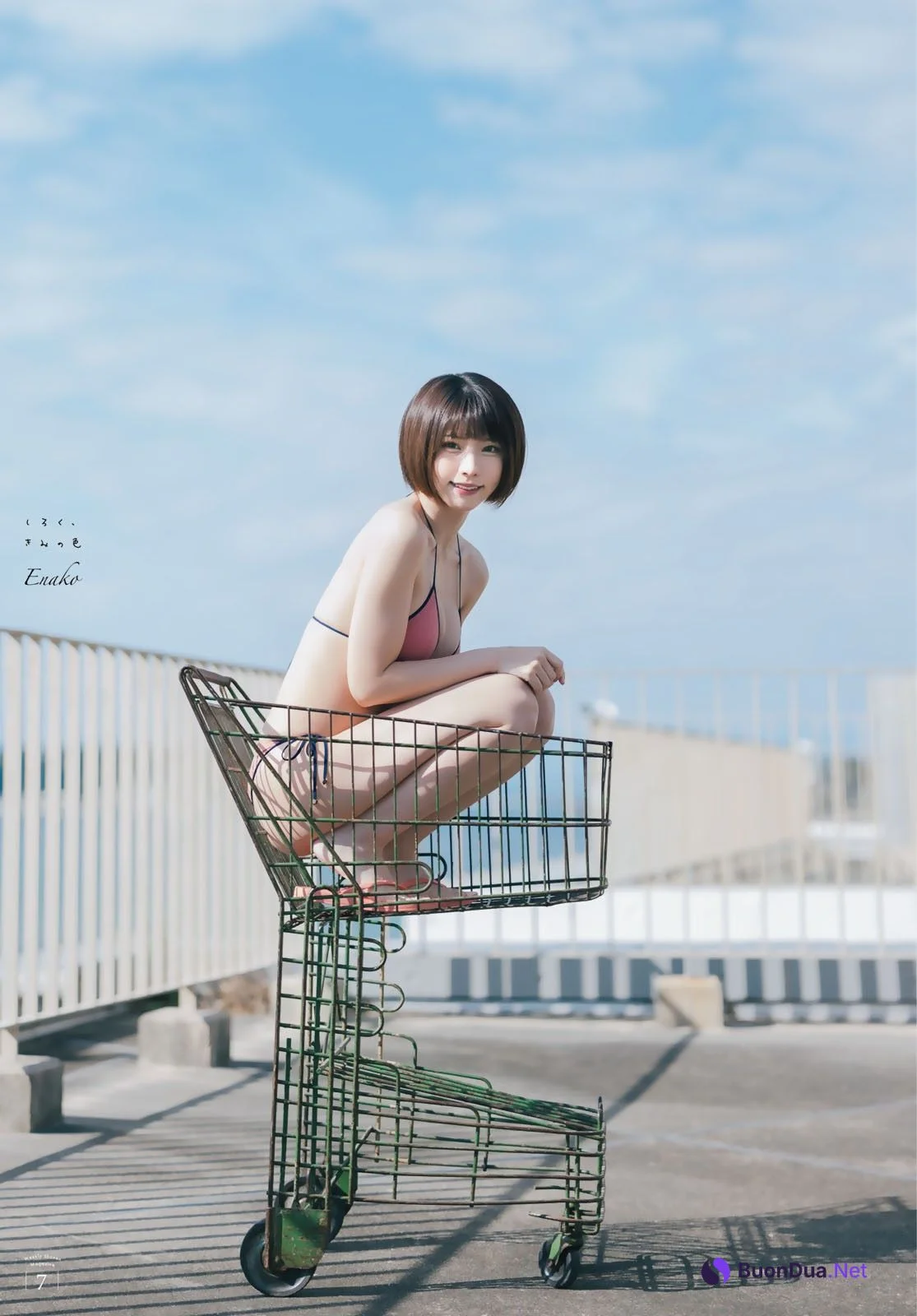 Enako えなこ, Shonen Magazine 2022 No.53 (週刊少年マガジン 2022年53号) - Photo 8