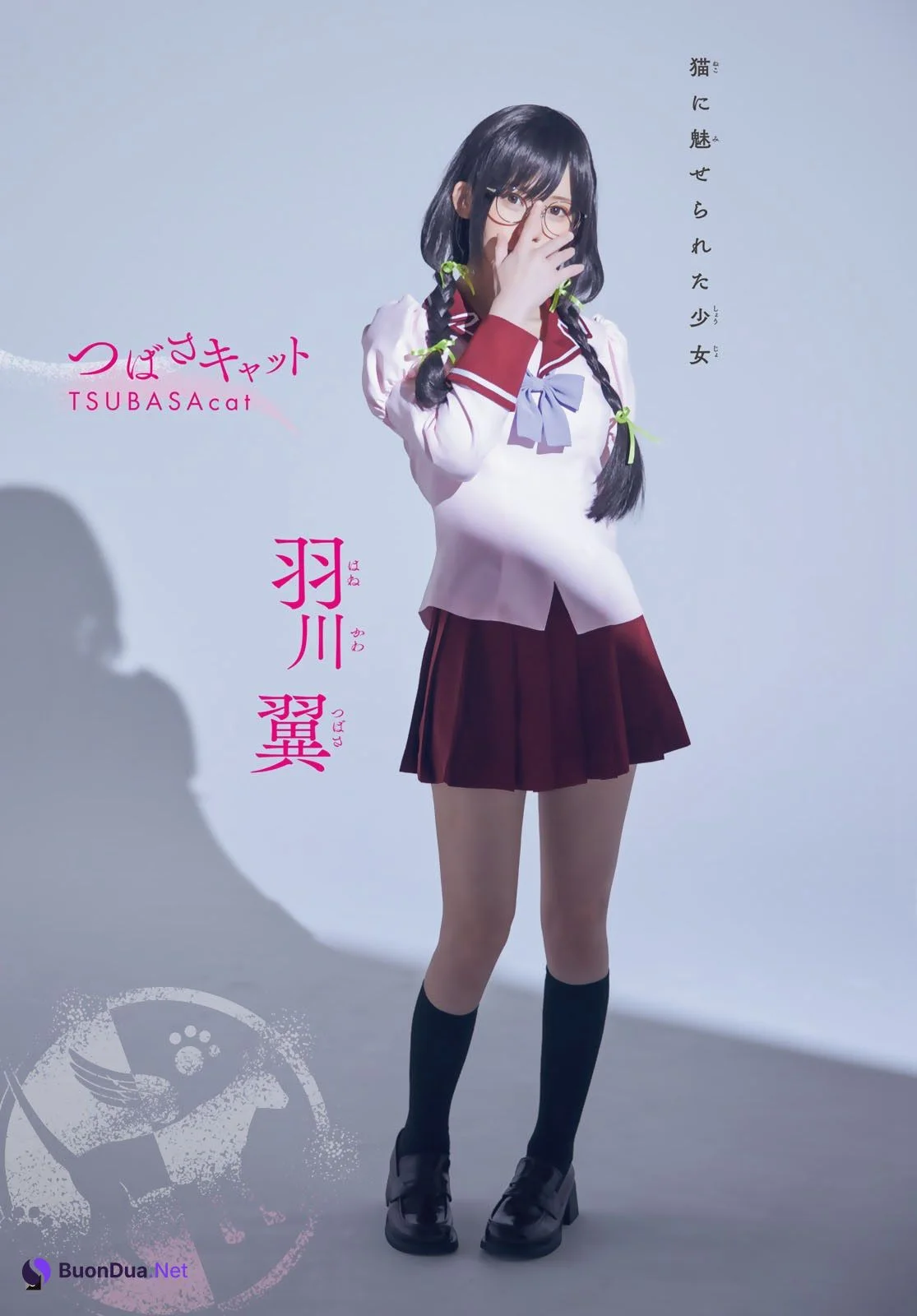 Enako えなこ, Shonen Magazine 2023 No.15 (週刊少年マガジン 2023年15号) - Photo 4