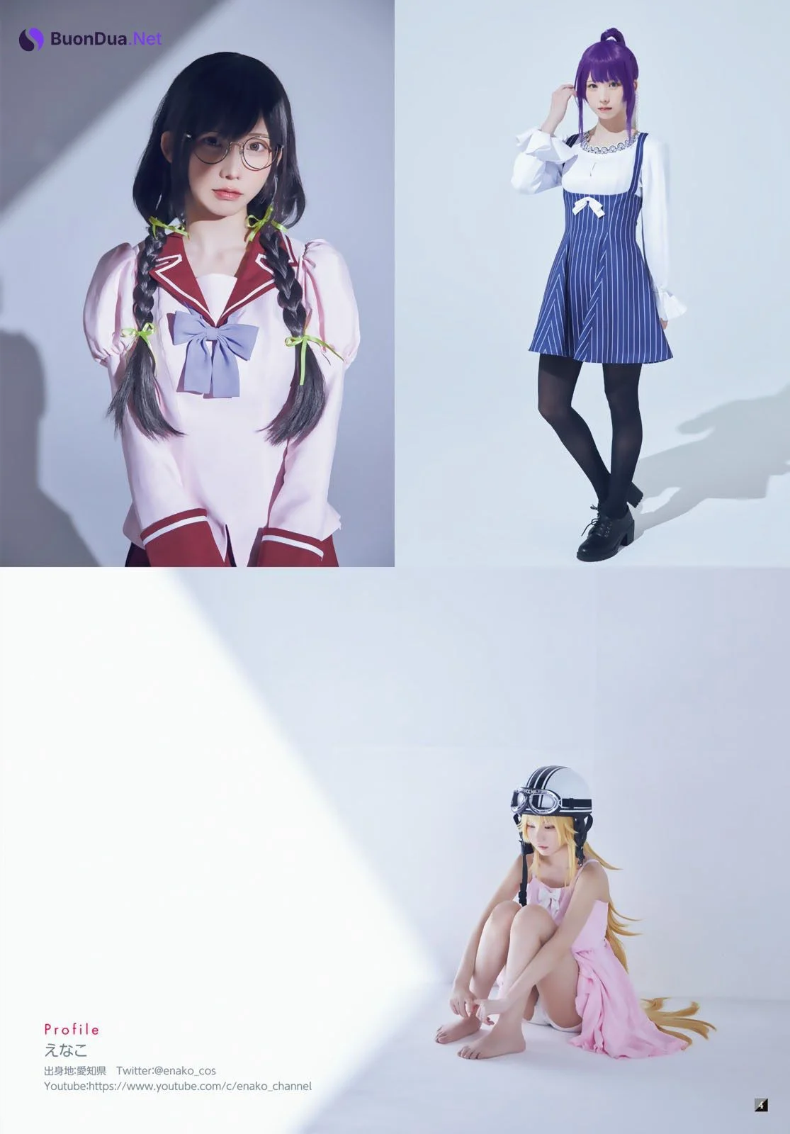 Enako えなこ, Shonen Magazine 2023 No.15 (週刊少年マガジン 2023年15号) - Photo 5