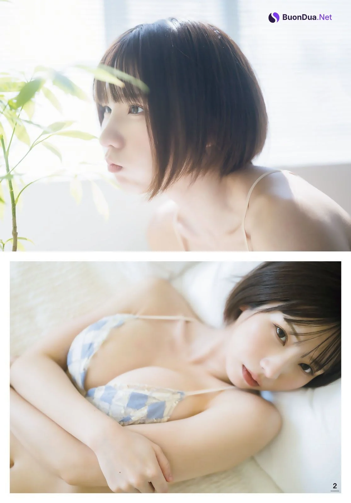 Enako えなこ, Shonen Magazine 2023 No.23 (週刊少年マガジン 2023年23号) - Photo 3