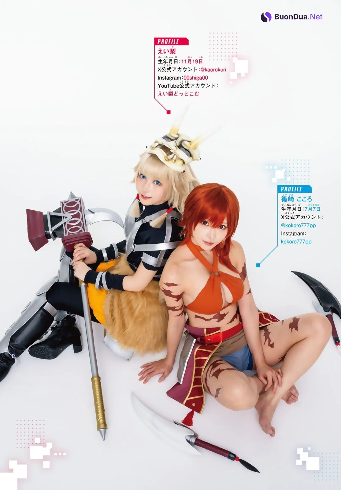 Enako えなこ, Shonen Magazine 2024 No.45 (週刊少年マガジン 2024年45号) - Photo 12