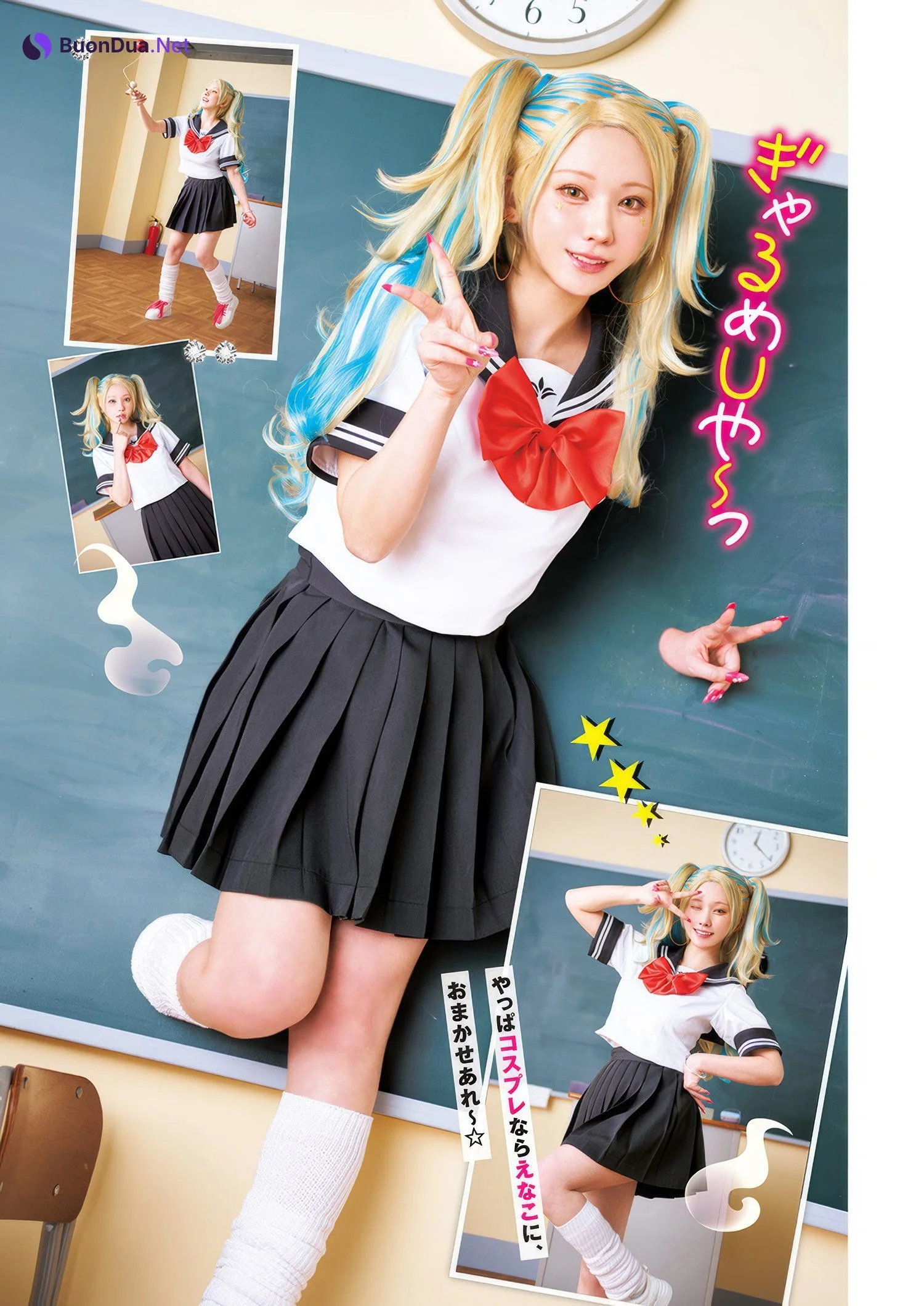 Enako えなこ, Shonen Magazine 2025 No.15 (少年マガジン 2025年15号) - Photo 13