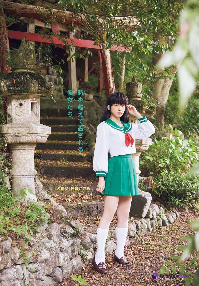 Enako えなこ, Shonen Sunday 2022 No.40 (週刊少年サンデー 2022年40号) - Photo 4