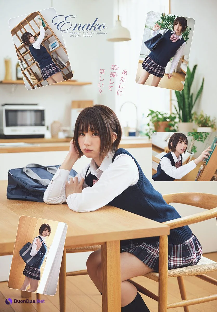 Enako えなこ, Shonen Sunday 2023 No.15 (週刊少年サンデー 2023年15号) - Photo 2