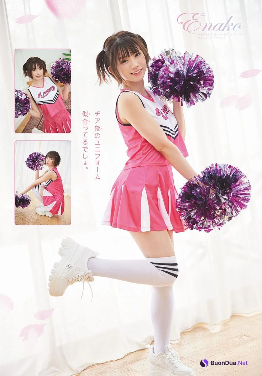 Enako えなこ, Shonen Sunday 2023 No.15 (週刊少年サンデー 2023年15号) - Photo 4