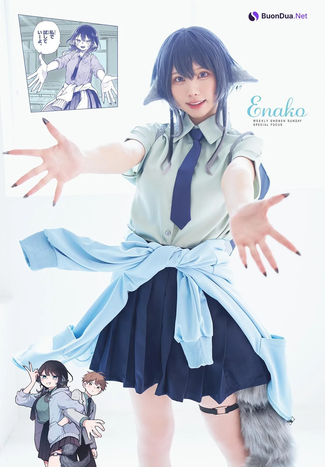 Enako えなこ, Shonen Sunday 2024 No.36 (週刊少年サンデー 2024年36号) - Photo 6
