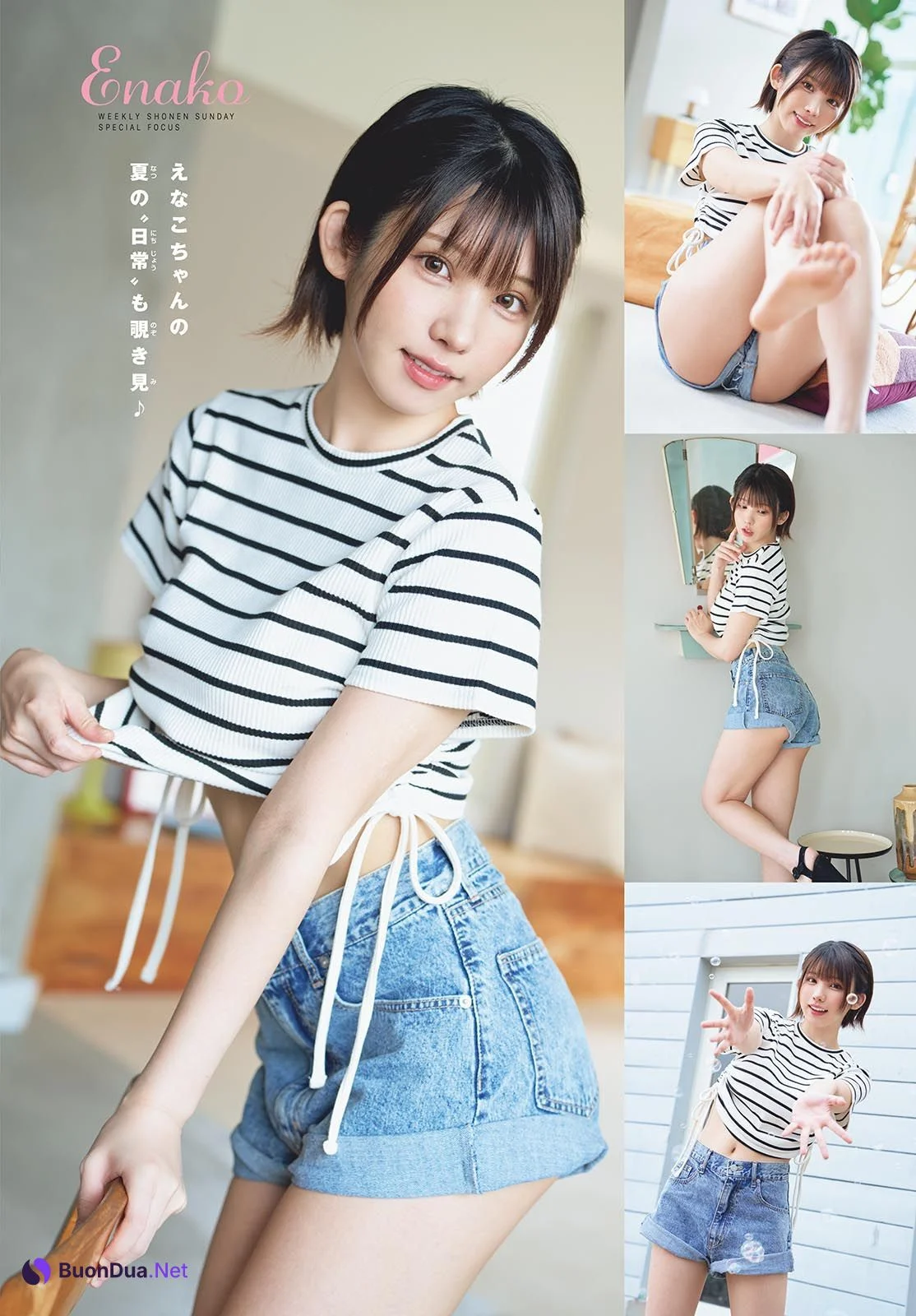 Enako えなこ, Shonen Sunday 2024 No.36 (週刊少年サンデー 2024年36号) - Photo 7