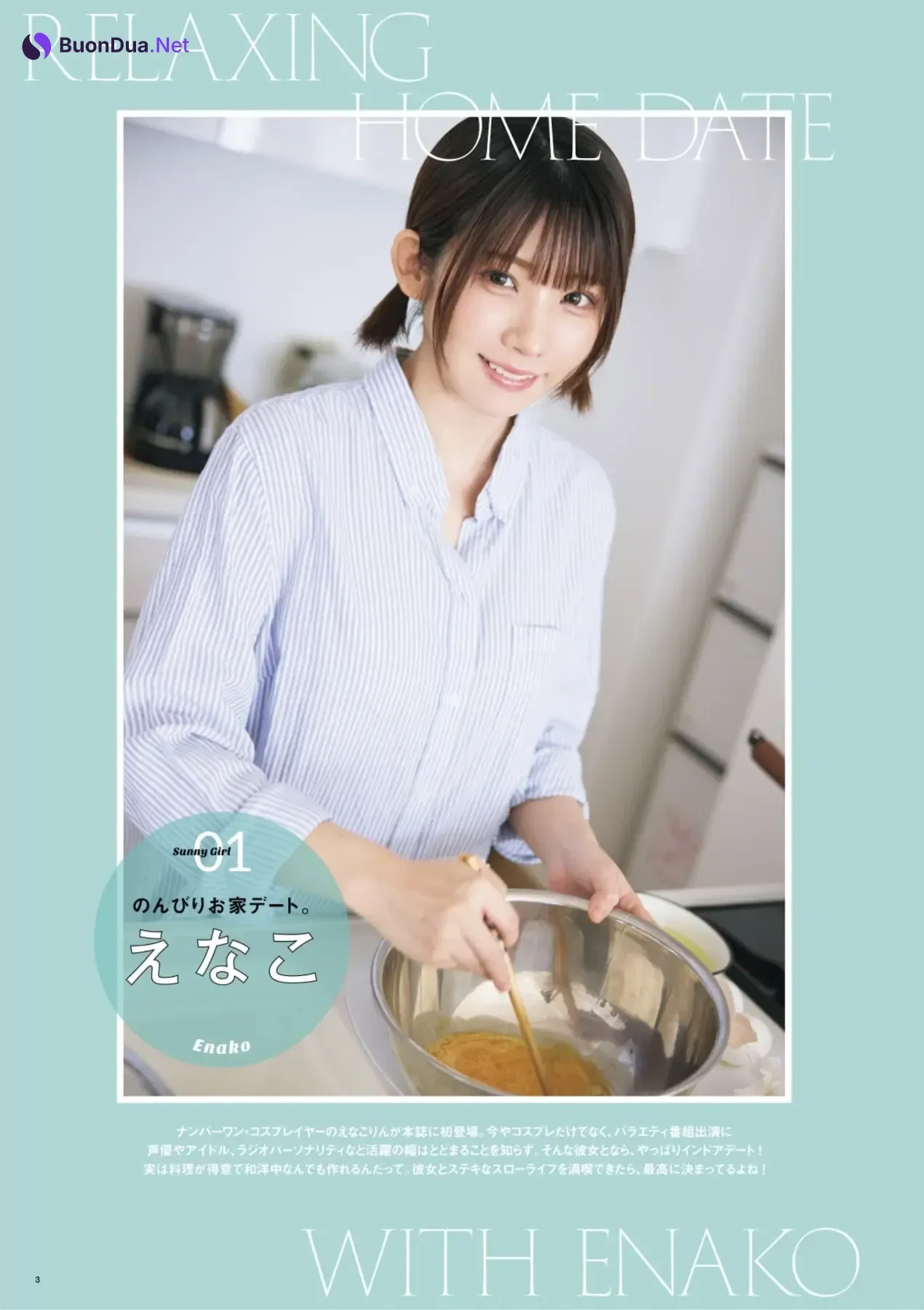 Enako えなこ – SUNNY GIRL Vol.08 - Photo 2