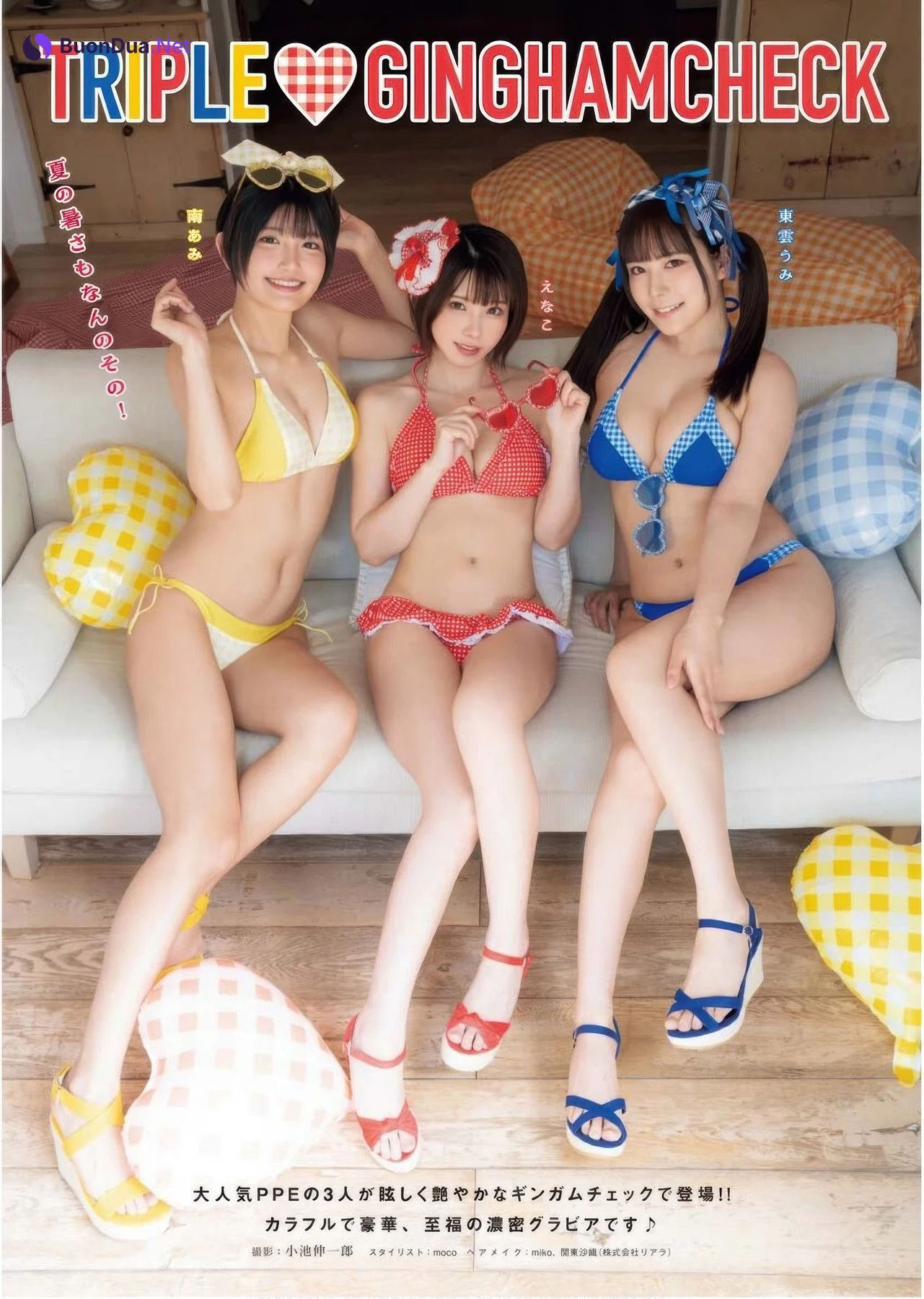 Enako えなこ, Umi Shinonome 東雲うみ, Ami Minami 南あみ, Young King 2025 No.17 (ヤングキング 2025年17号) - 照片 2