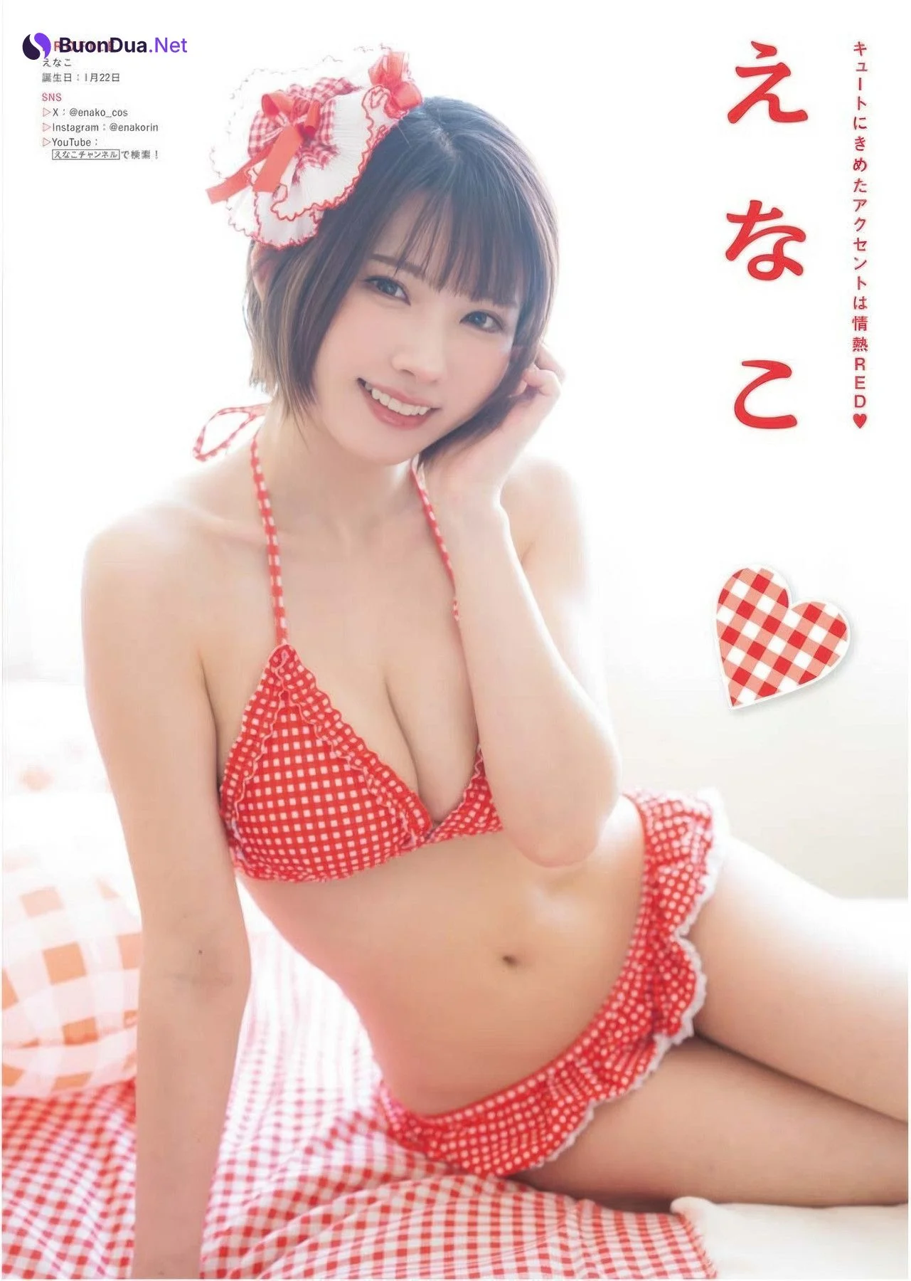 Enako えなこ, Umi Shinonome 東雲うみ, Ami Minami 南あみ, Young King 2025 No.17 (ヤングキング 2025年17号) - 照片 3