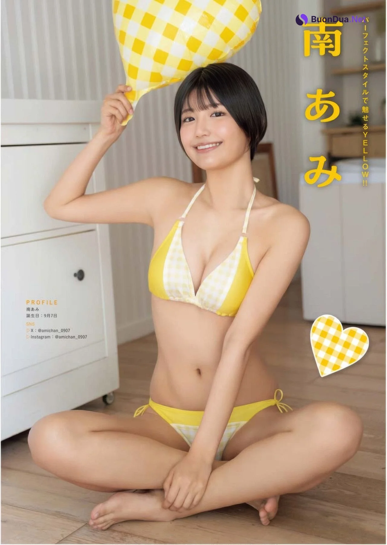 Enako えなこ, Umi Shinonome 東雲うみ, Ami Minami 南あみ, Young King 2025 No.17 (ヤングキング 2025年17号) - 照片 7