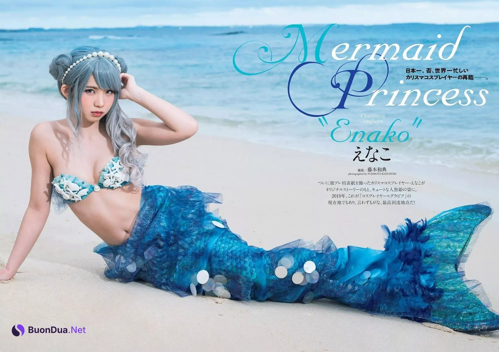Enako えなこ, Weekly Playboy 2019 No.10 (週刊プレイボーイ 2019年10号) - Photo 2