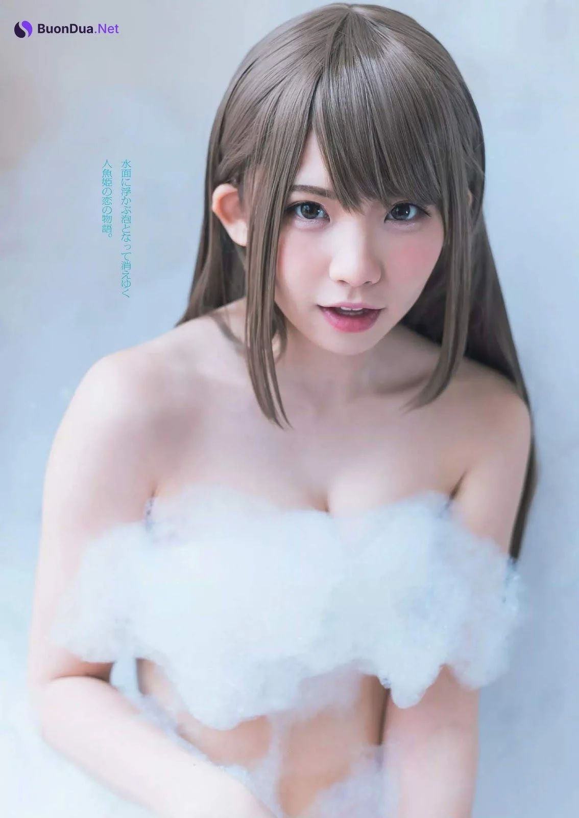 Enako えなこ, Weekly Playboy 2019 No.10 (週刊プレイボーイ 2019年10号) - Photo 4