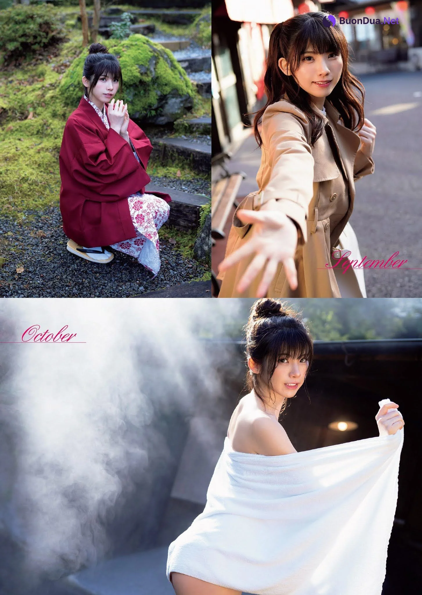 Enako えなこ, Weekly Playboy 2021 No.12 (週刊プレイボーイ 2021年12号) - Photo 7
