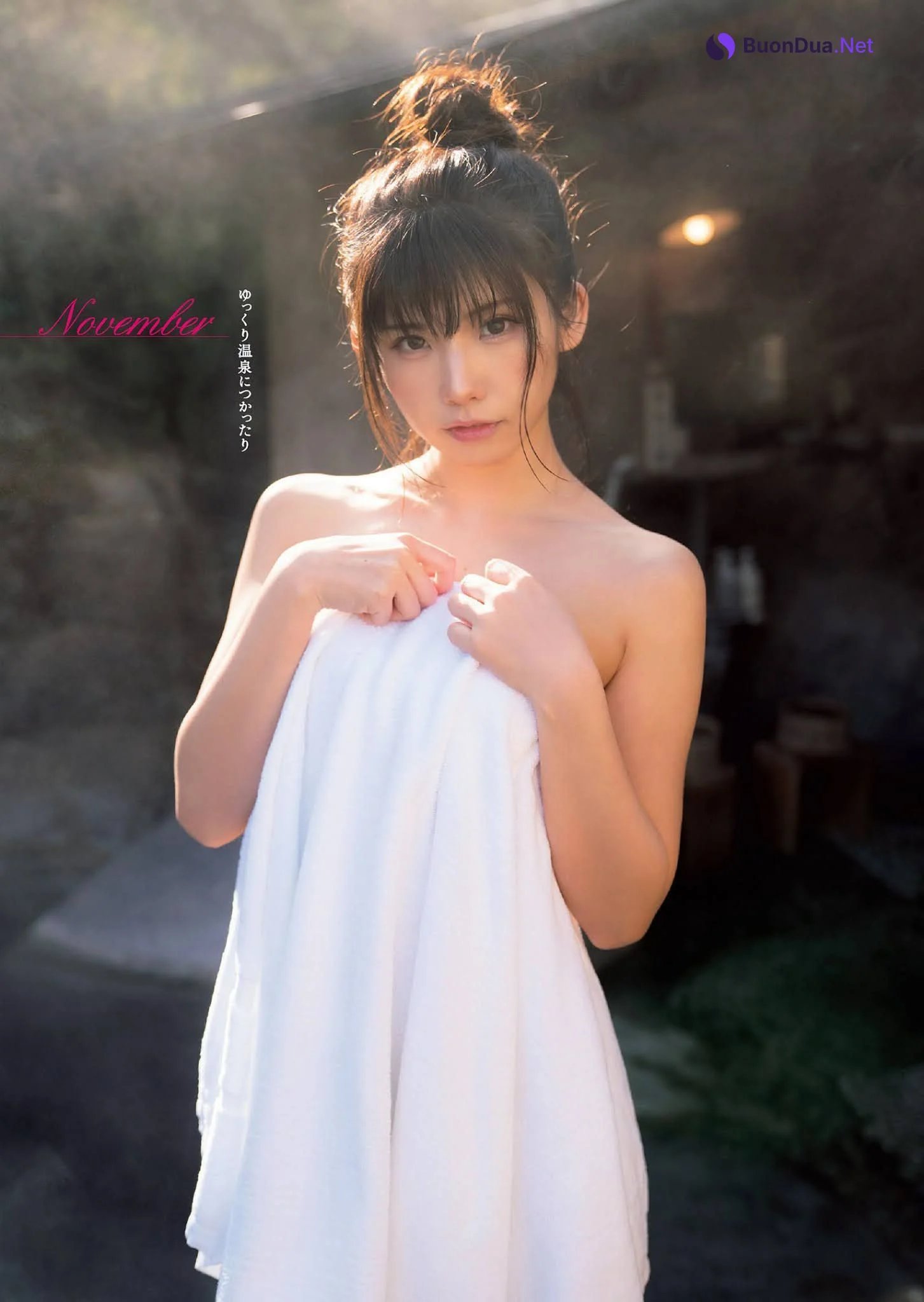 Enako えなこ, Weekly Playboy 2021 No.12 (週刊プレイボーイ 2021年12号) - Photo 8