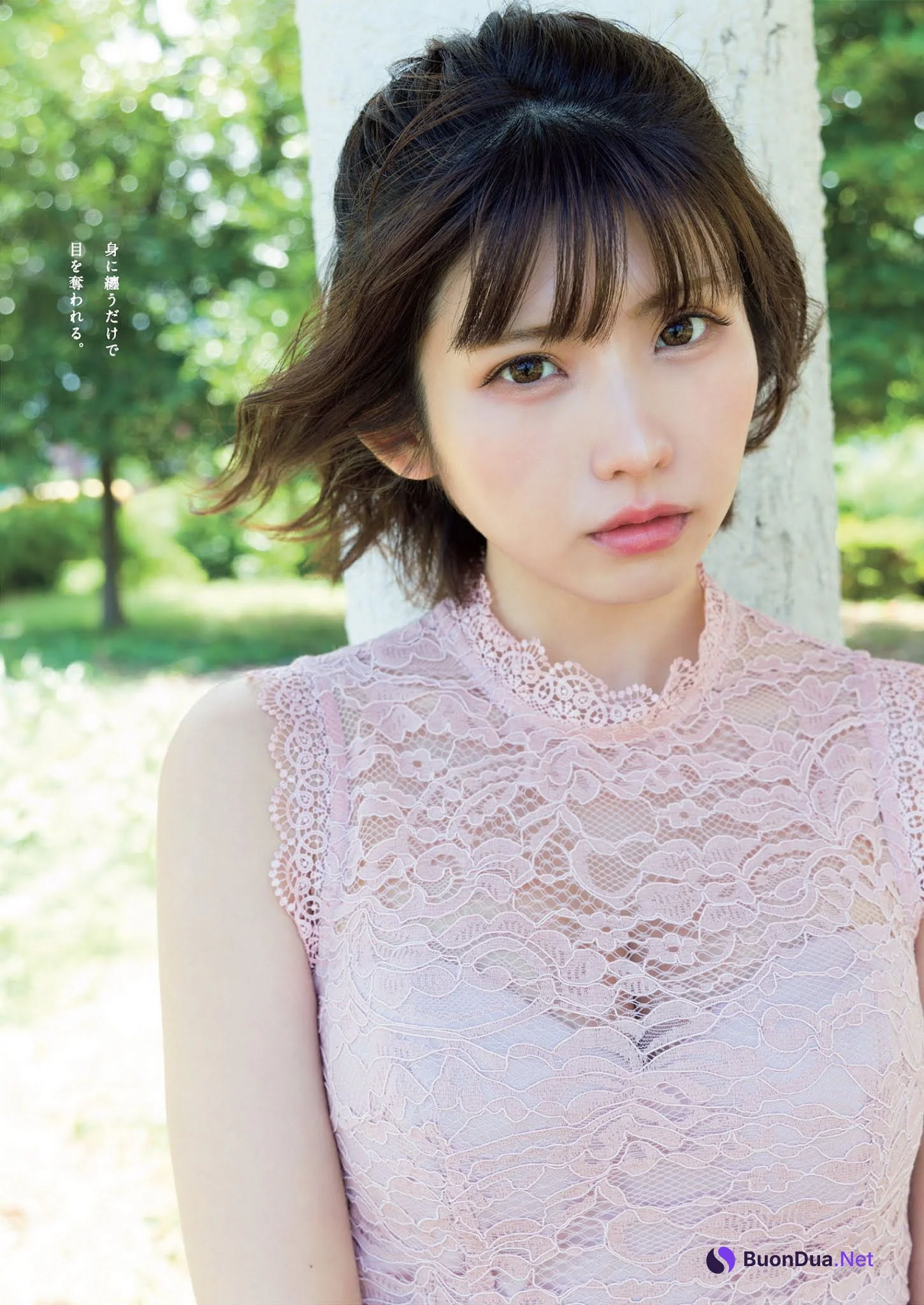 Enako えなこ, Weekly Playboy 2021 No.29 (週刊プレイボーイ 2021年29号) - Photo 5