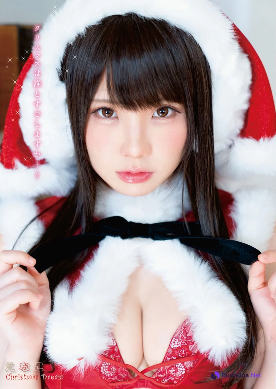 Enako えなこ, Young Animal 2020 No.24 (ヤングアニマル 2020年24号) - รูปภาพ 2