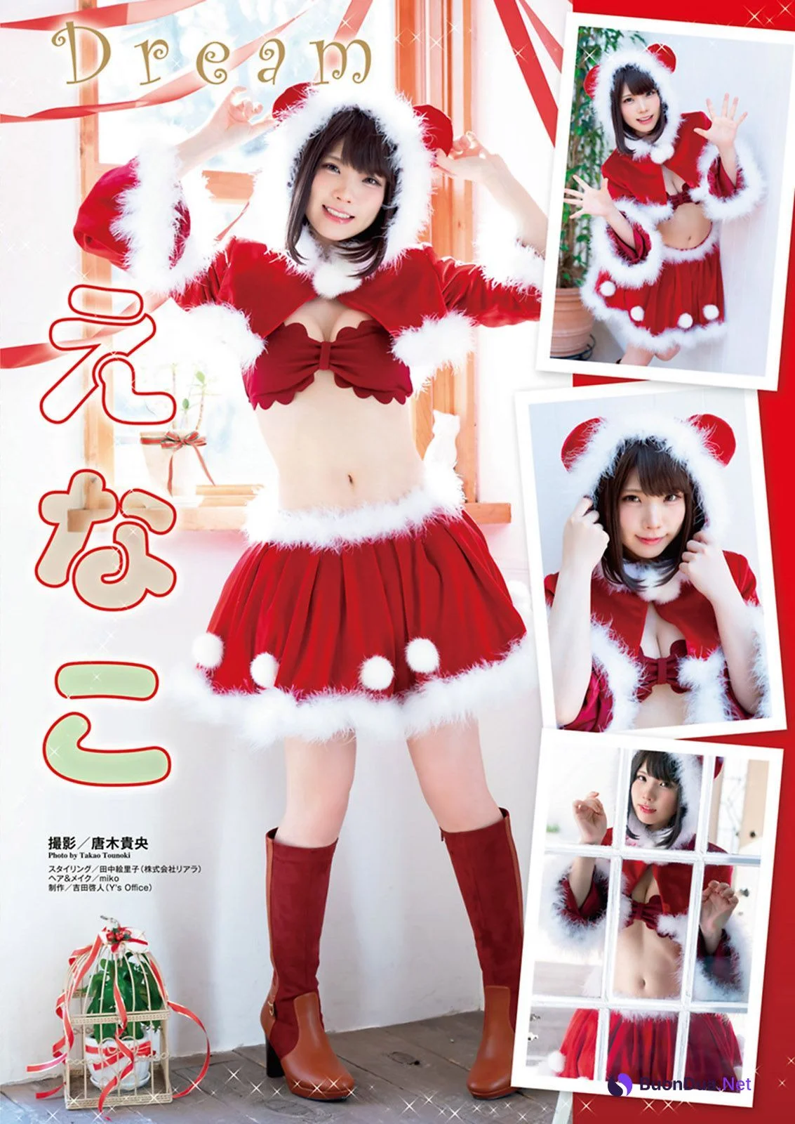 Enako えなこ, Young Animal 2020 No.24 (ヤングアニマル 2020年24号) - รูปภาพ 3