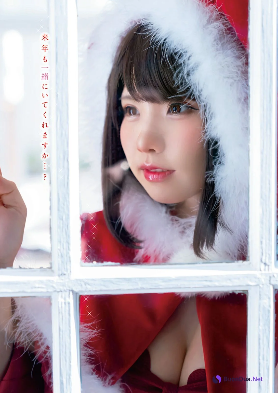 Enako えなこ, Young Animal 2020 No.24 (ヤングアニマル 2020年24号) - รูปภาพ 9