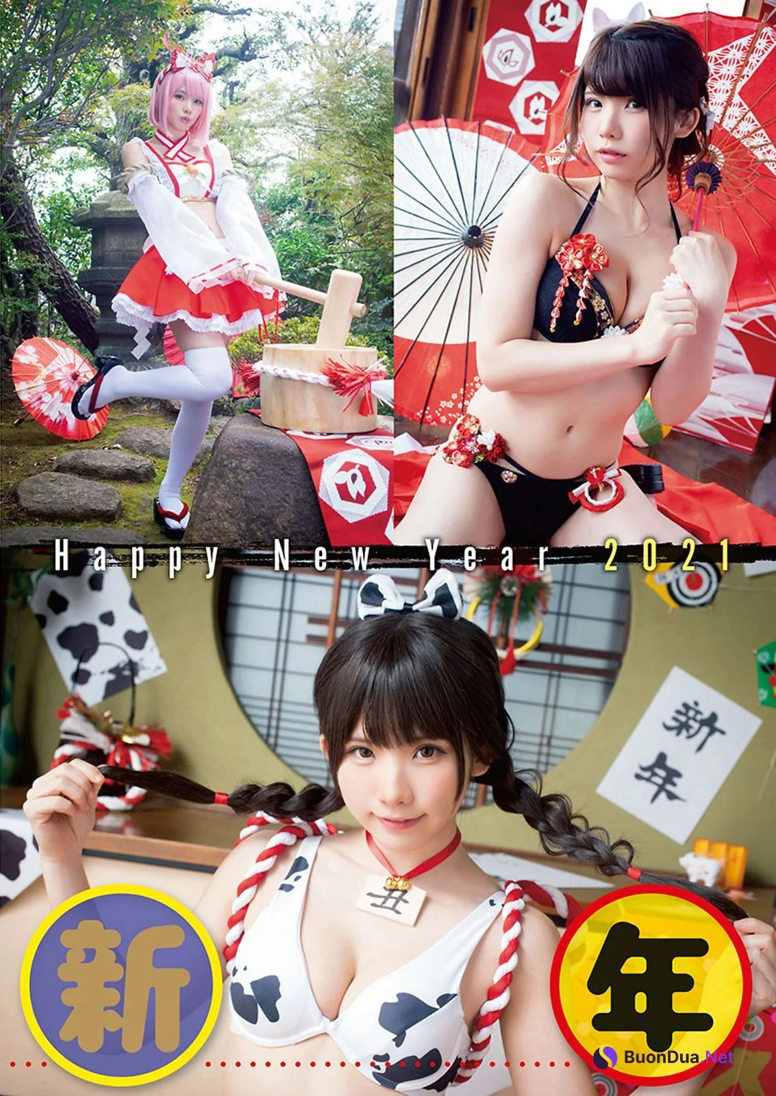 Enako えなこ, Young Animal 2021 No.01 (ヤングアニマル 2021年1号) - Photo 3