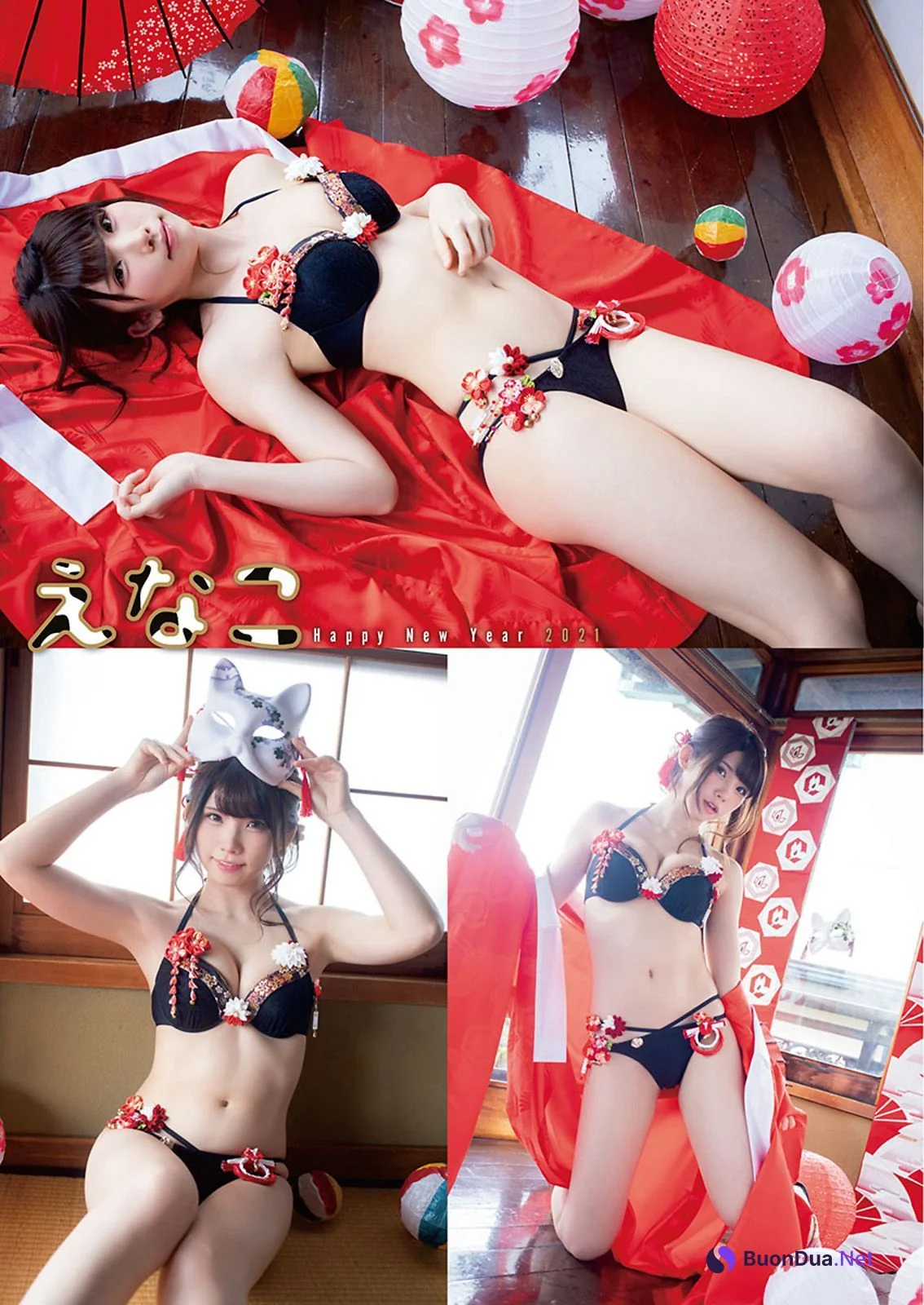 Enako えなこ, Young Animal 2021 No.01 (ヤングアニマル 2021年1号) - Photo 8