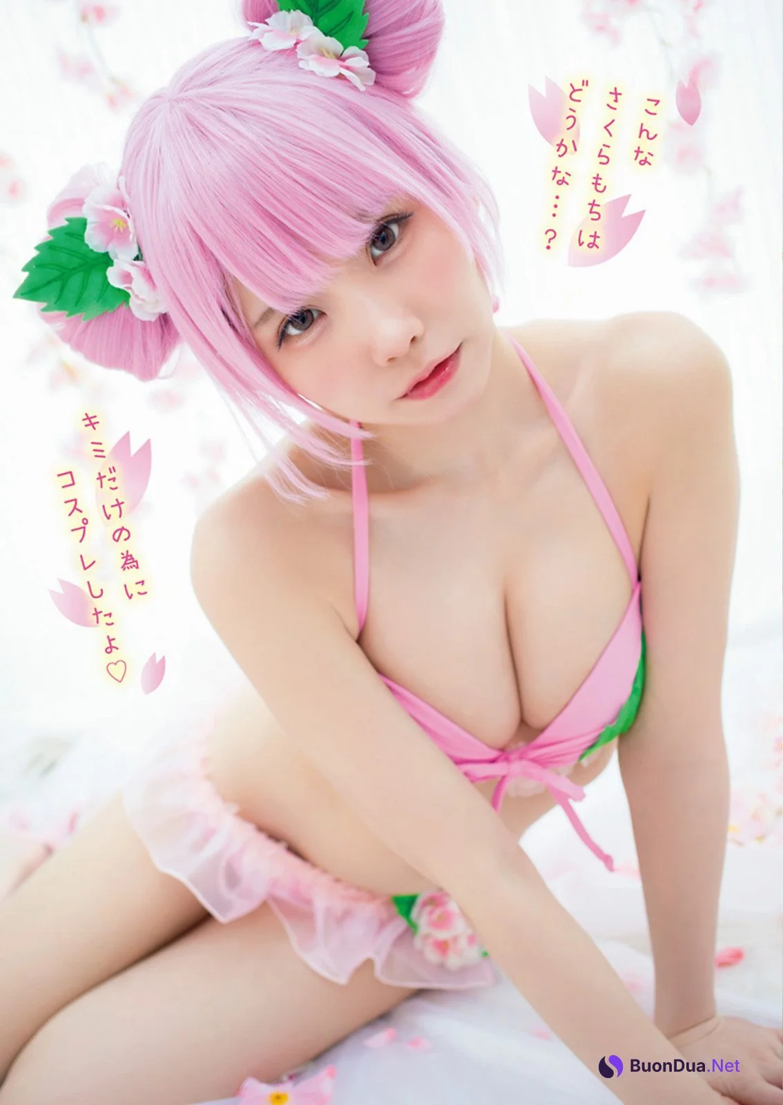 Enako えなこ, Young Animal 2021 No.09-10 (ヤングアニマル 2021年9-10号) - Photo 5