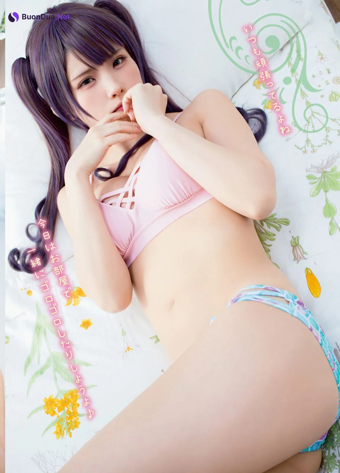 Enako えなこ, Young Animal 2021 No.09-10 (ヤングアニマル 2021年9-10号) - Photo 7
