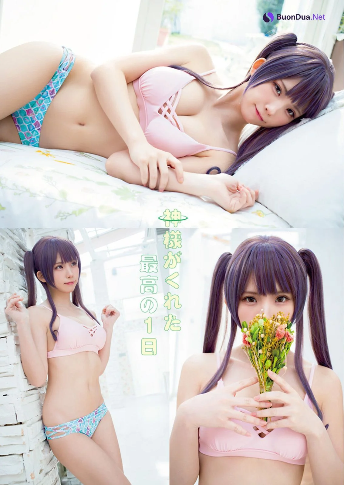 Enako えなこ, Young Animal 2021 No.09-10 (ヤングアニマル 2021年9-10号) - Photo 8