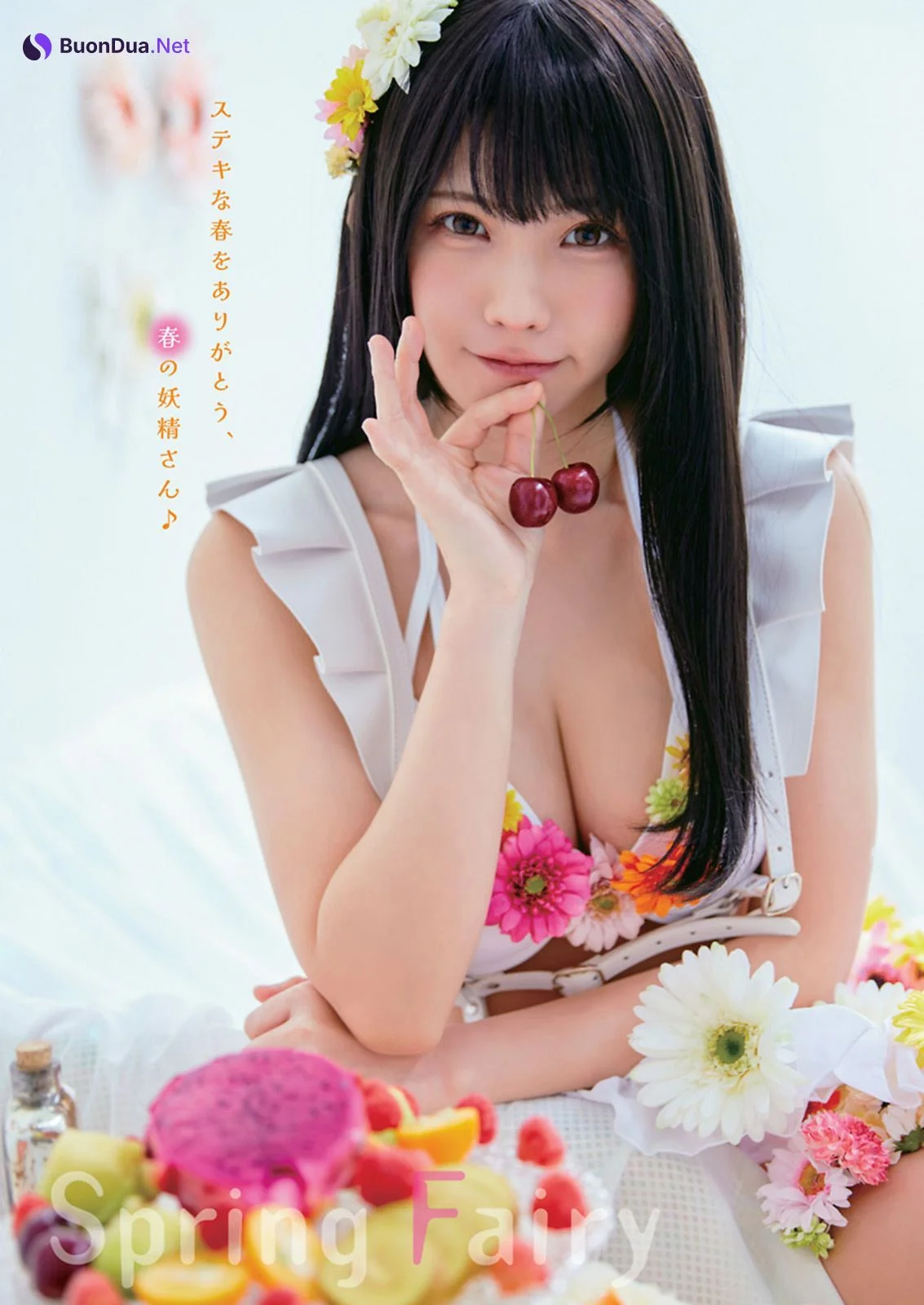 Enako えなこ, Young Animal 2022 No.09-10 (ヤングアニマル 2022年9-10号) - Photo 10