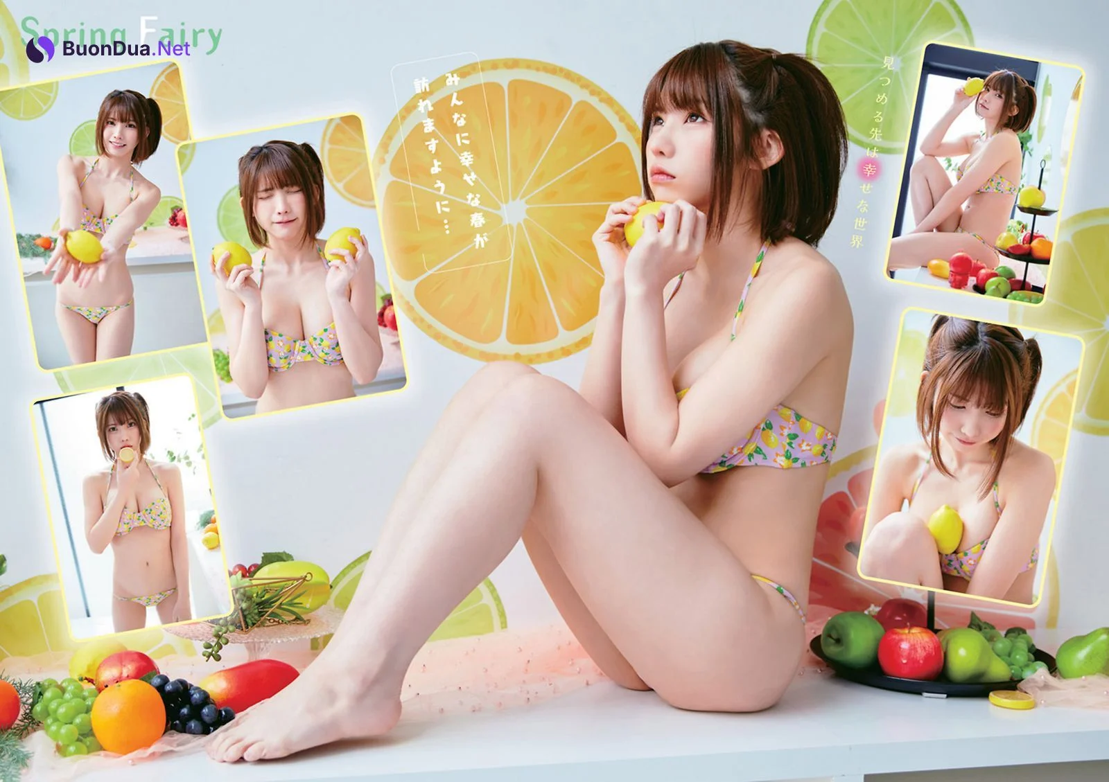 Enako えなこ, Young Animal 2022 No.09-10 (ヤングアニマル 2022年9-10号) - Photo 7