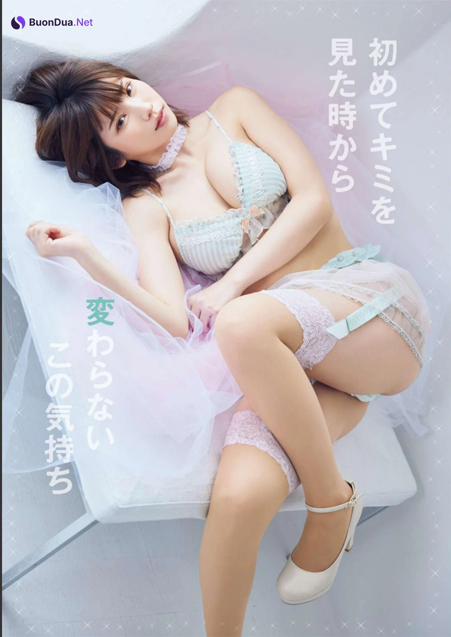 Enako えなこ, Young Animal 2022 No.15 (ヤングアニマル 2022年15号) - Photo 9