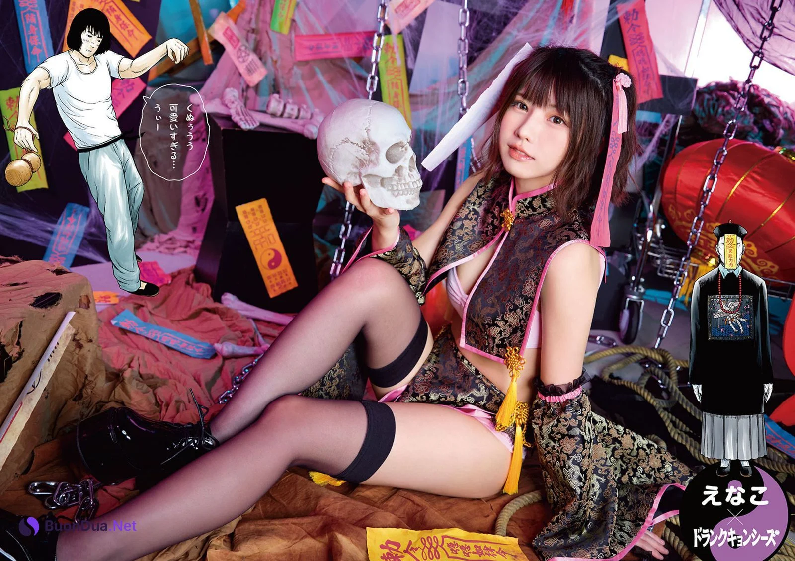 Enako えなこ, Young Animal 2022 No.21 (ヤングアニマル 2022年21号) - Photo 6