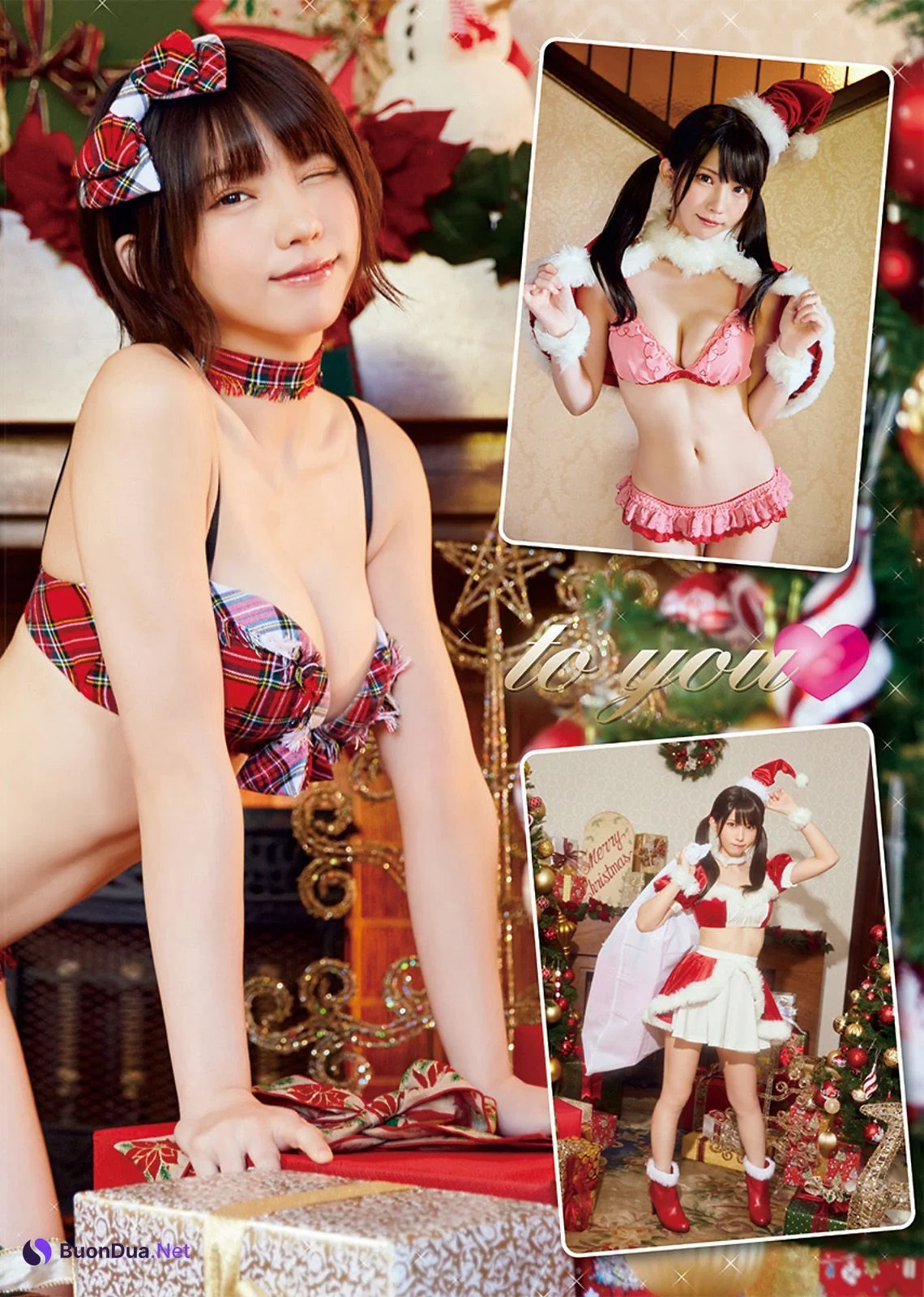 Enako えなこ, Young Animal 2022 No.24 (ヤングアニマル 2022年24号) - Photo 5