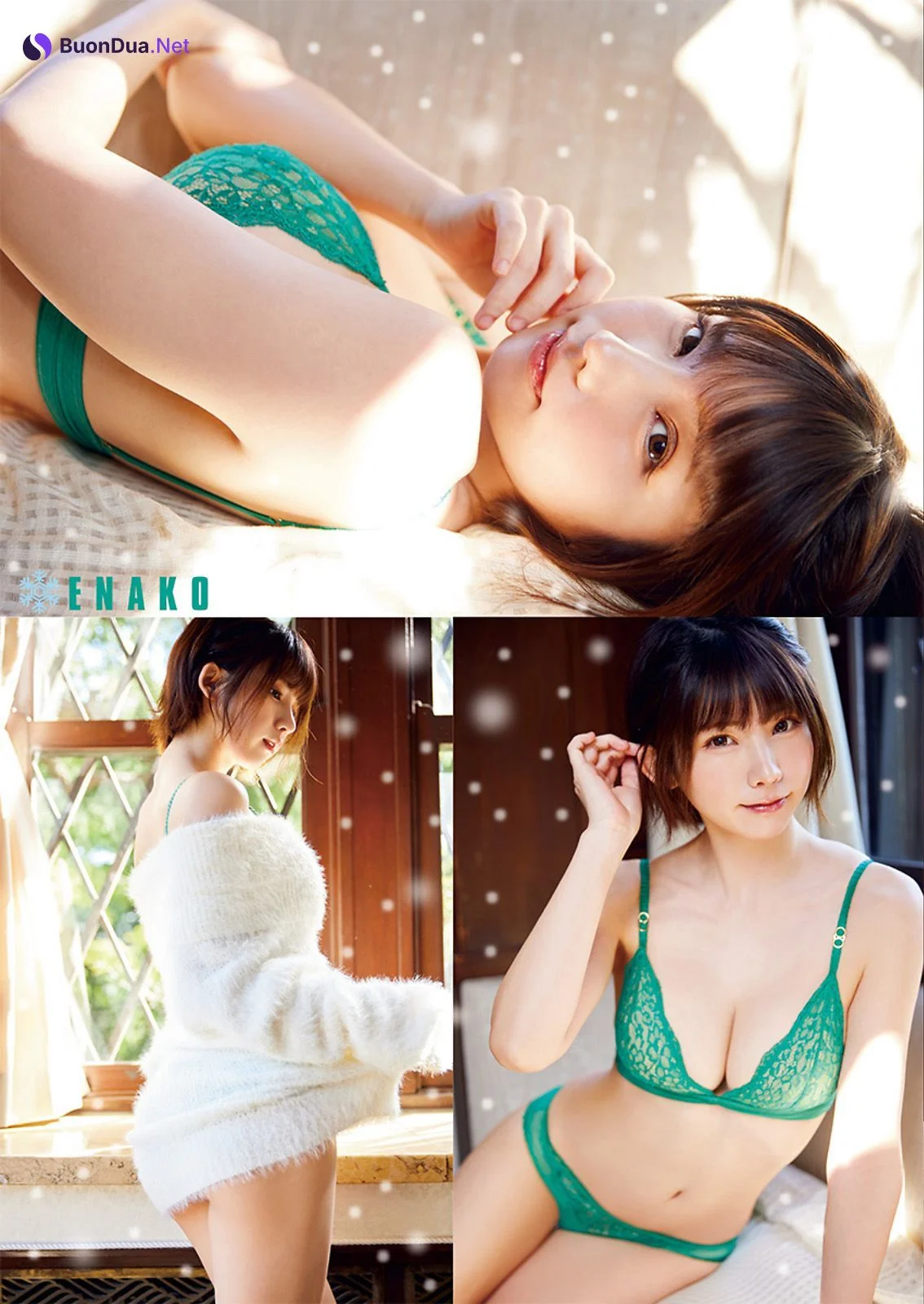 Enako えなこ, Young Animal 2022 No.24 (ヤングアニマル 2022年24号) - Photo 9