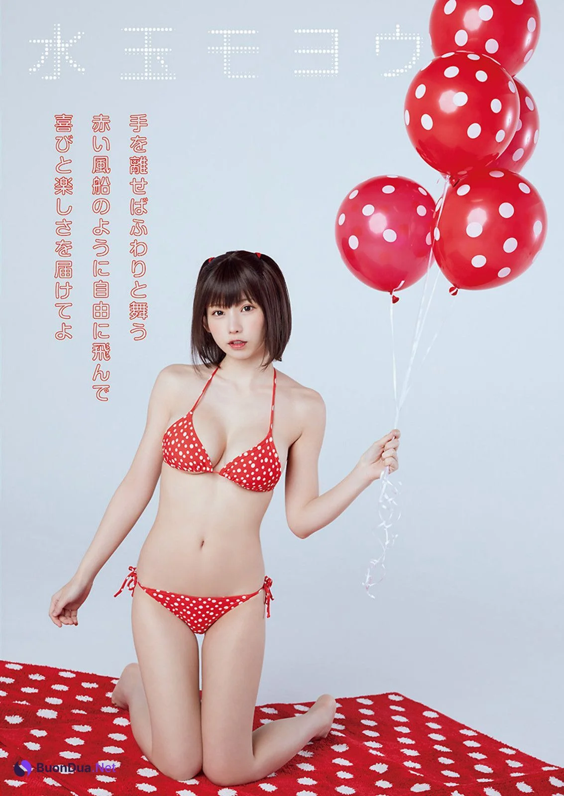 Enako えなこ, Young Animal 2023 No.10 (ヤングアニマル 2023年10号) - รูปภาพ 3