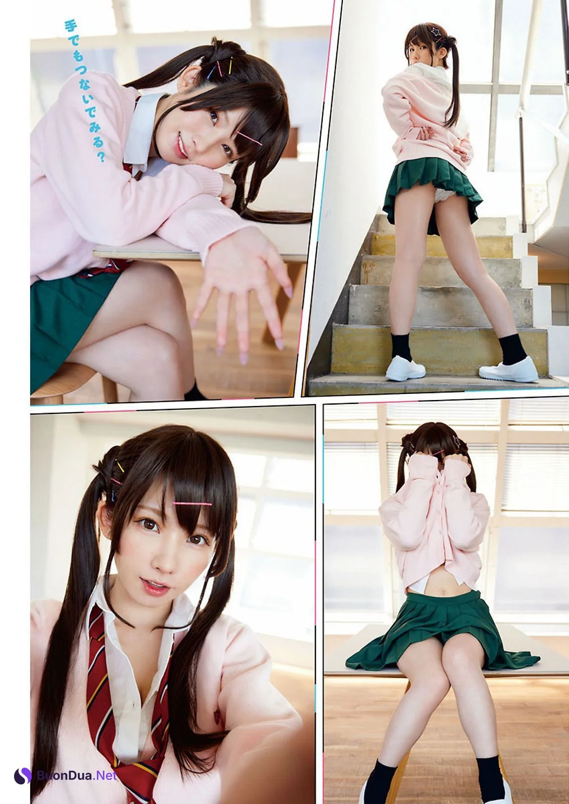 Enako えなこ, Young Animal 2023 No.16 (ヤングアニマル 2023年16号) - Photo 13
