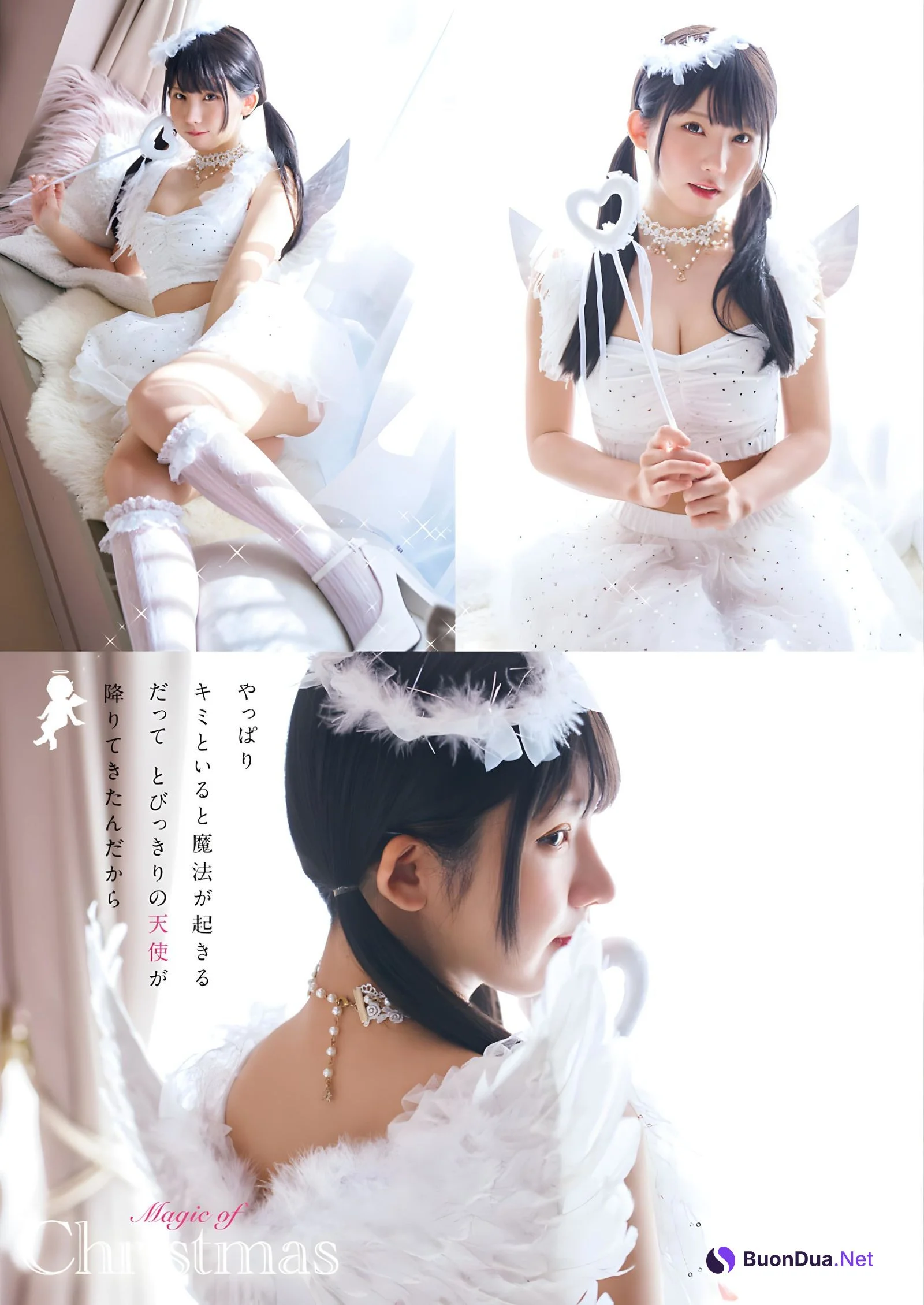 Enako えなこ, Young Animal 2023 No.24 (ヤングアニマル 2023年24号) - รูปภาพ 10