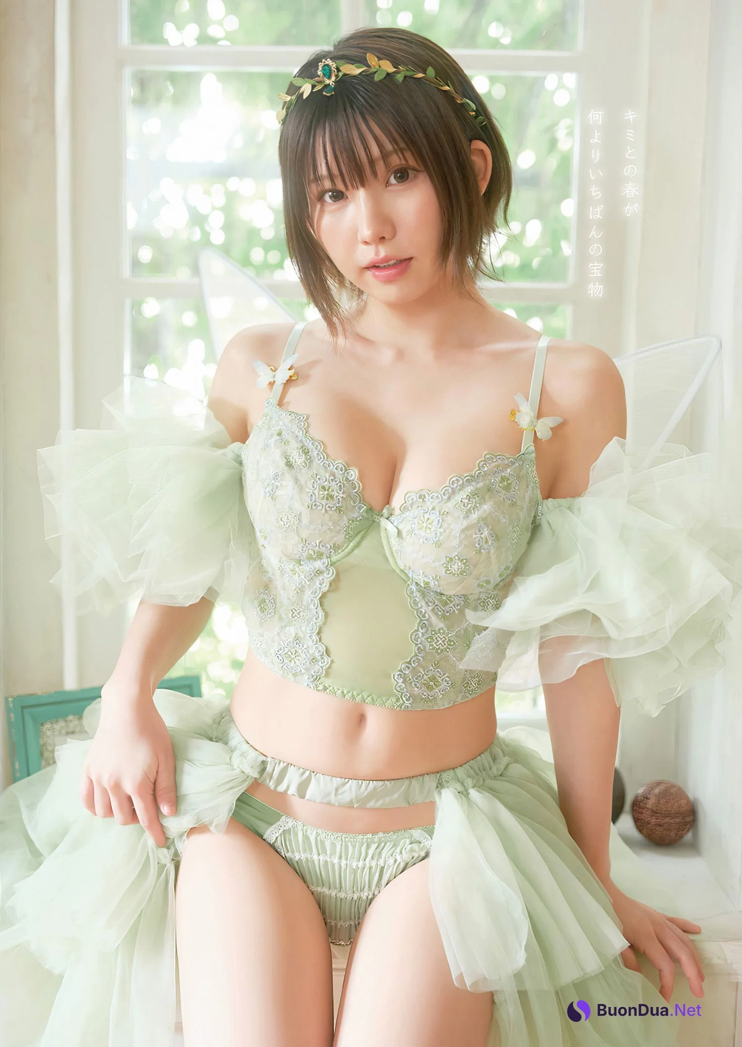 Enako えなこ, Young Animal 2024 No.10 (ヤングアニマル 2024年10号) - Photo 10