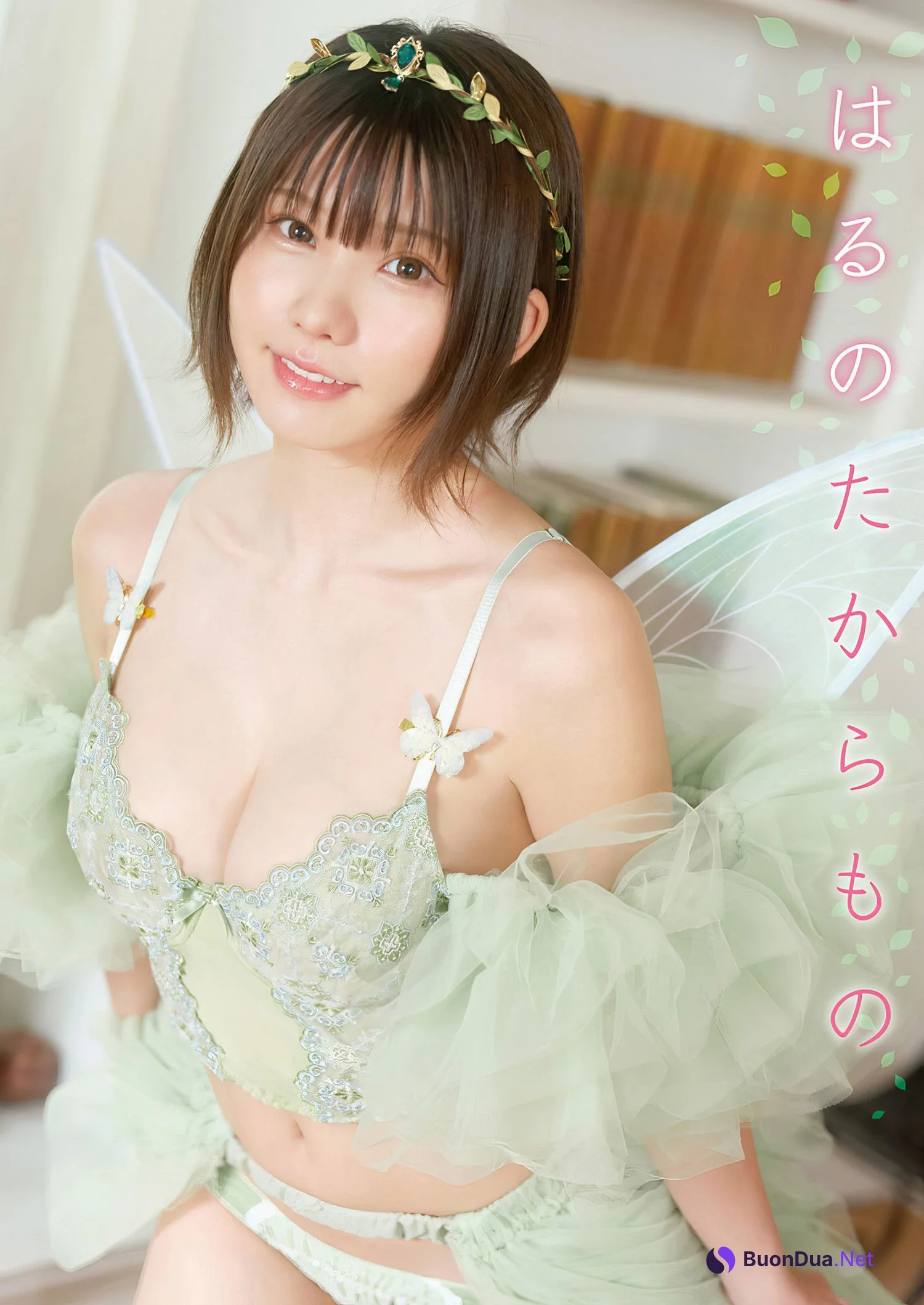 Enako えなこ, Young Animal 2024 No.10 (ヤングアニマル 2024年10号) - Photo 3