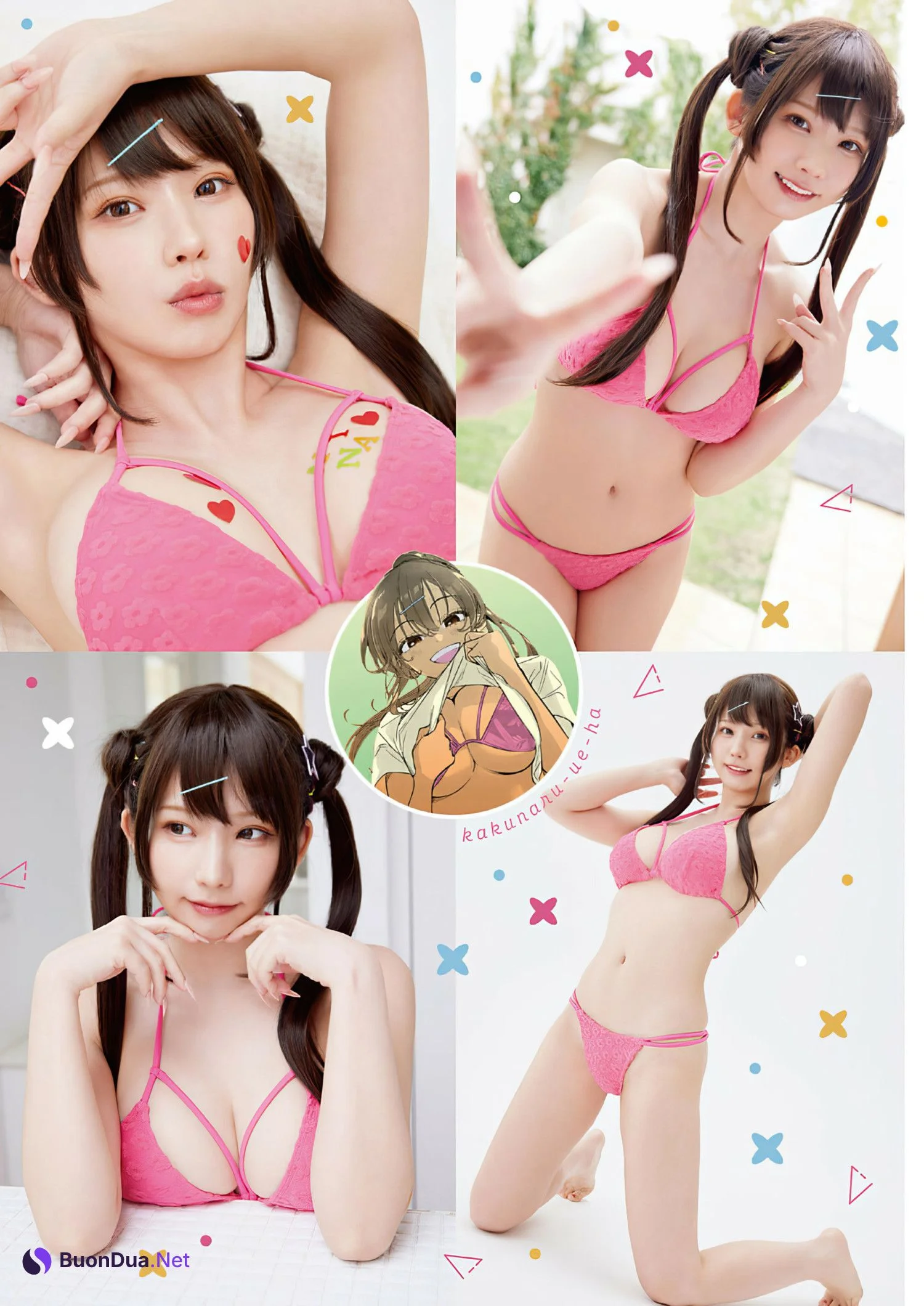 Enako えなこ, Young Animal 2024 No.12 (ヤングアニマル 2024年12号) - Photo 5