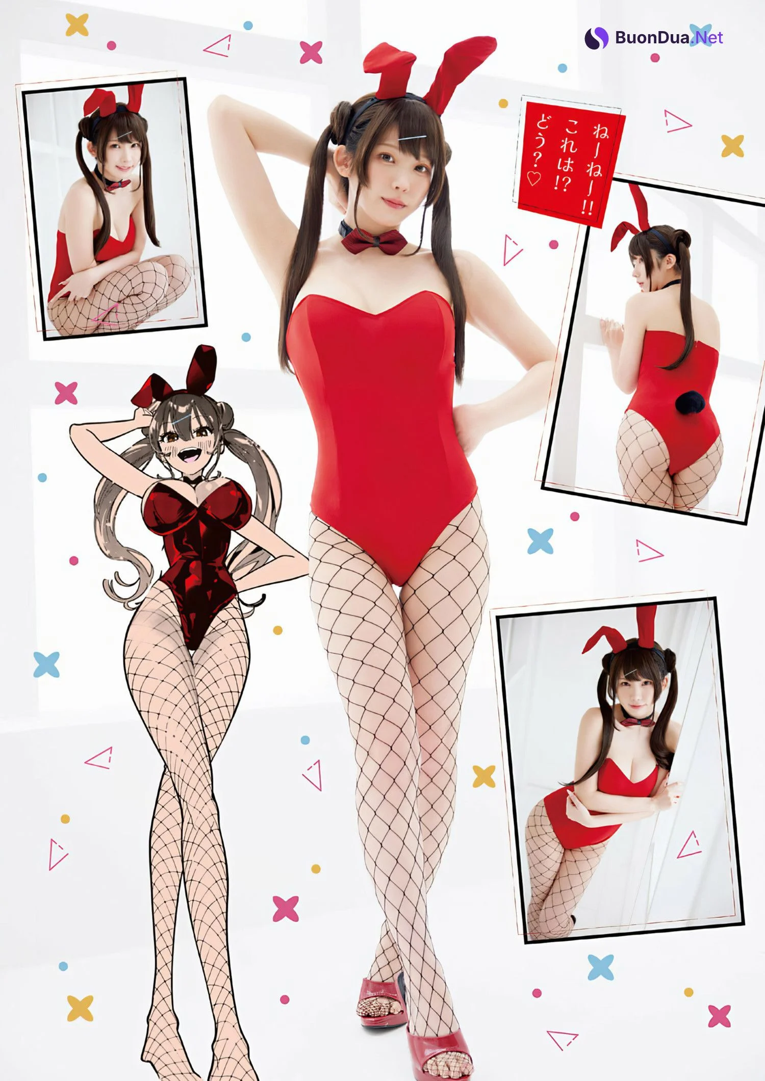 Enako えなこ, Young Animal 2024 No.12 (ヤングアニマル 2024年12号) - Photo 6