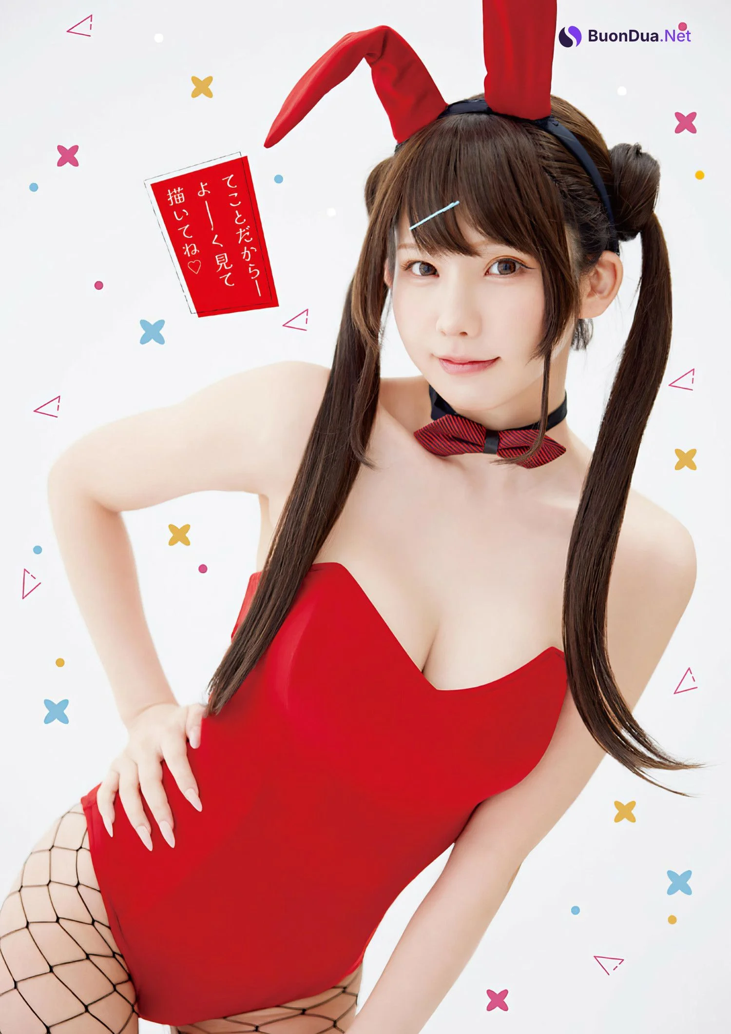 Enako えなこ, Young Animal 2024 No.12 (ヤングアニマル 2024年12号) - Photo 7