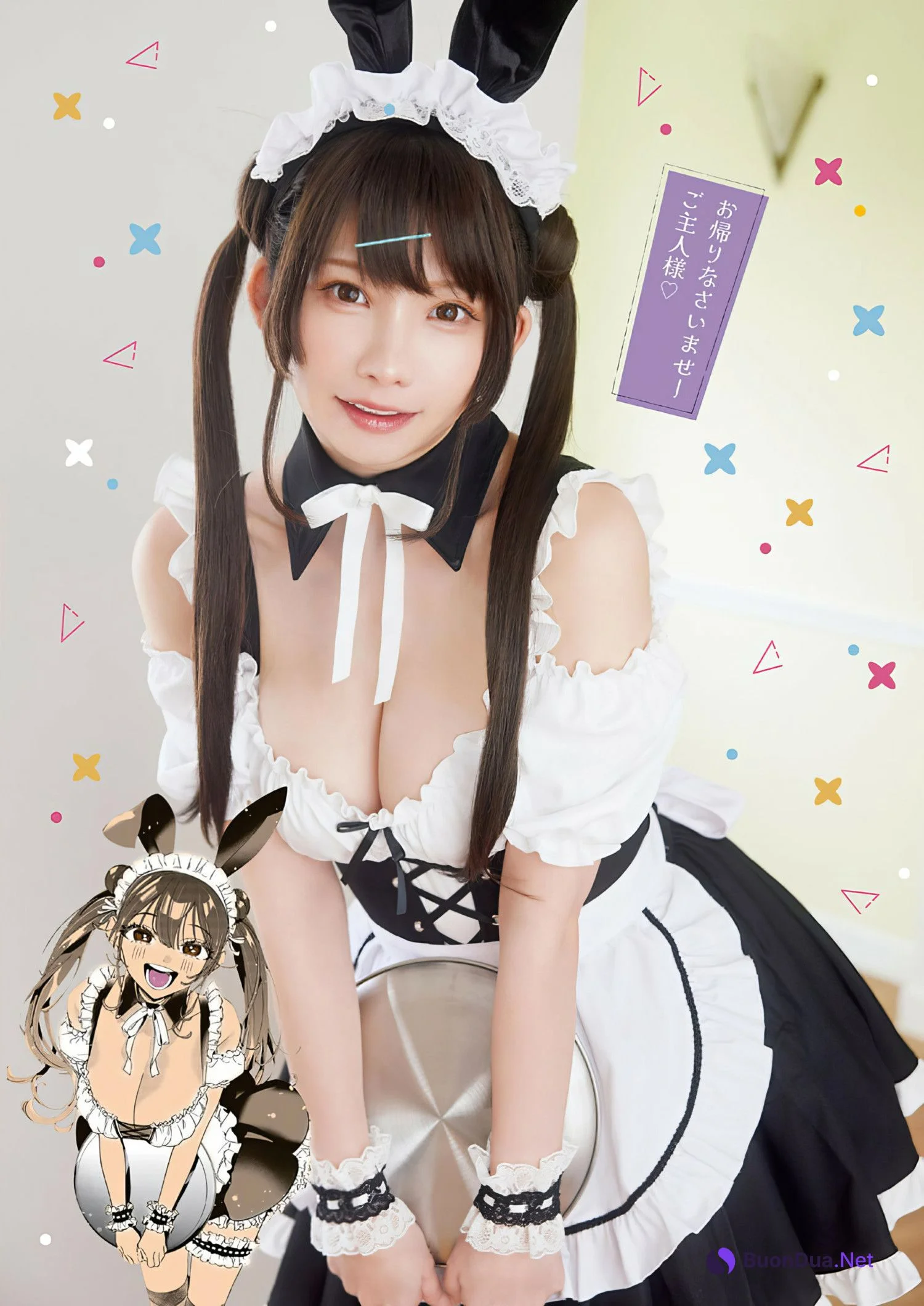 Enako えなこ, Young Animal 2024 No.12 (ヤングアニマル 2024年12号) - Photo 8