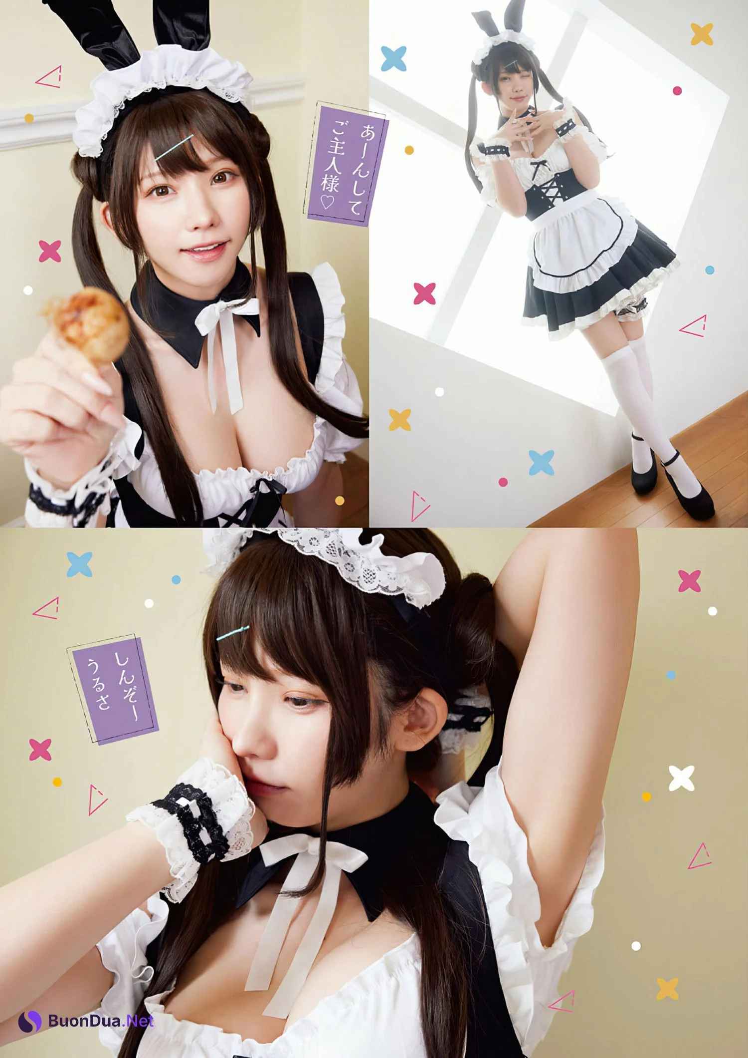 Enako えなこ, Young Animal 2024 No.12 (ヤングアニマル 2024年12号) - Photo 9