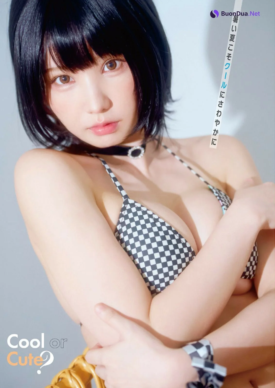Enako えなこ, Young Animal 2024 No.16 (ヤングアニマル 2024年16号) - Photo 7