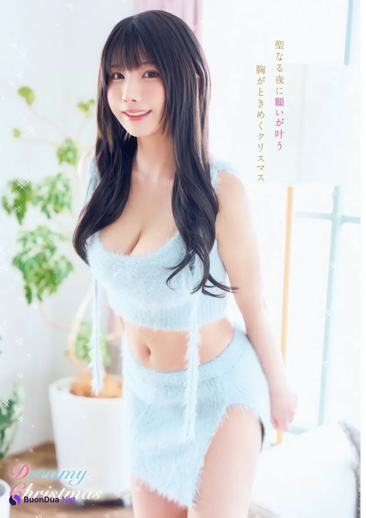 Enako えなこ, Young Animal 2025 No.24 (ヤングアニマル 2025年24号) - Photo 4