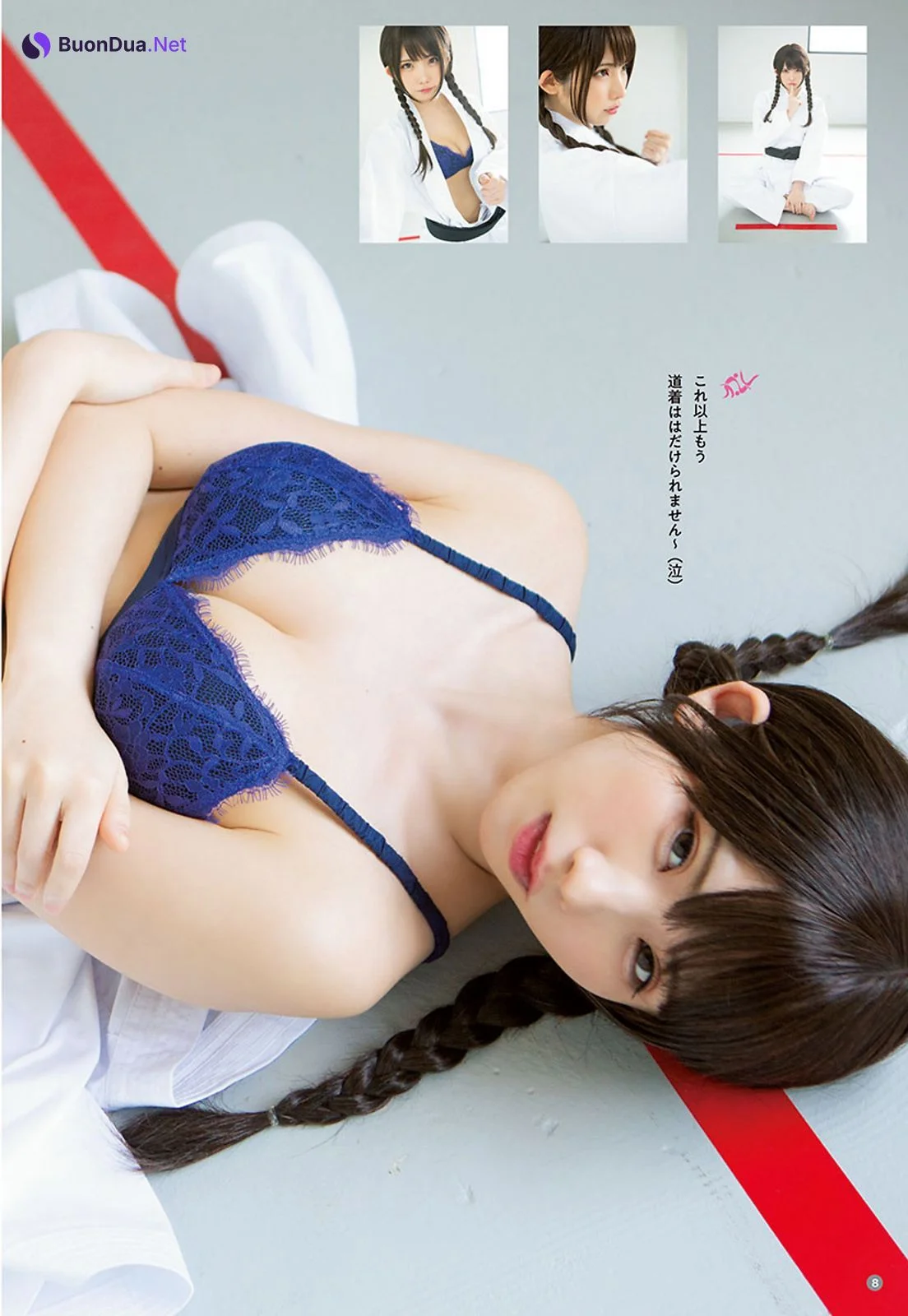 Enako えなこ, Young Champion 2021 No.12 (ヤングチャンピオン 2021年12号) - Photo 12