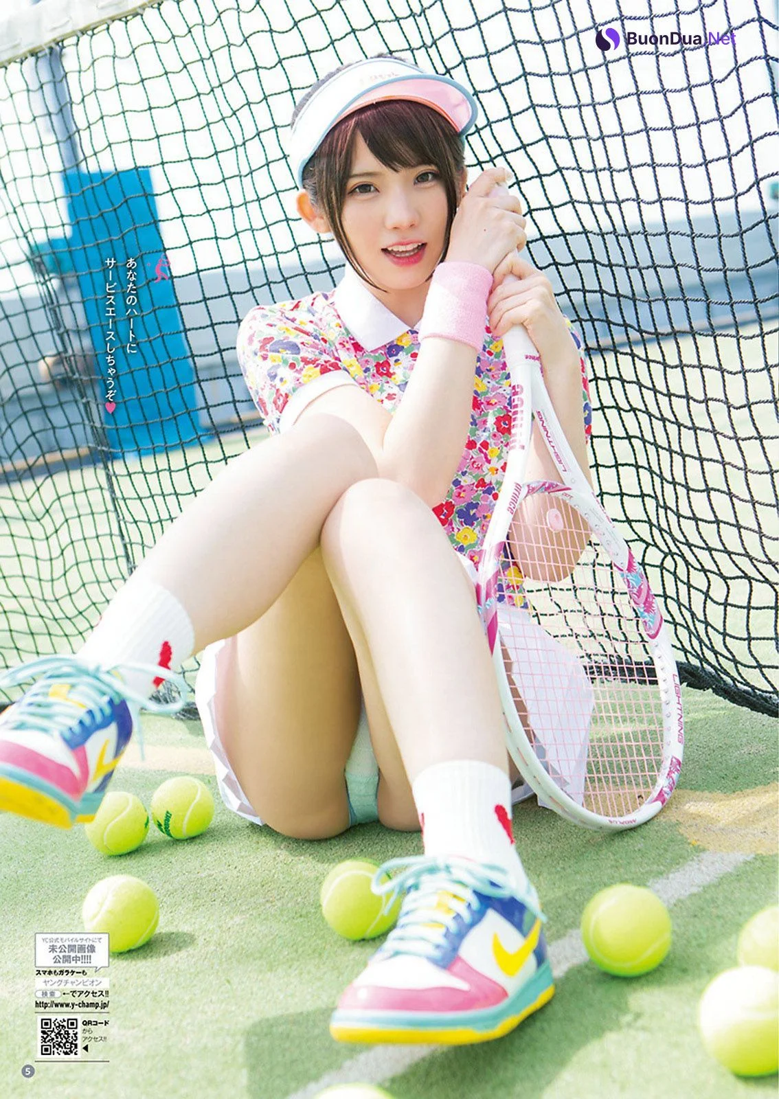 Enako えなこ, Young Champion 2021 No.12 (ヤングチャンピオン 2021年12号) - Photo 2