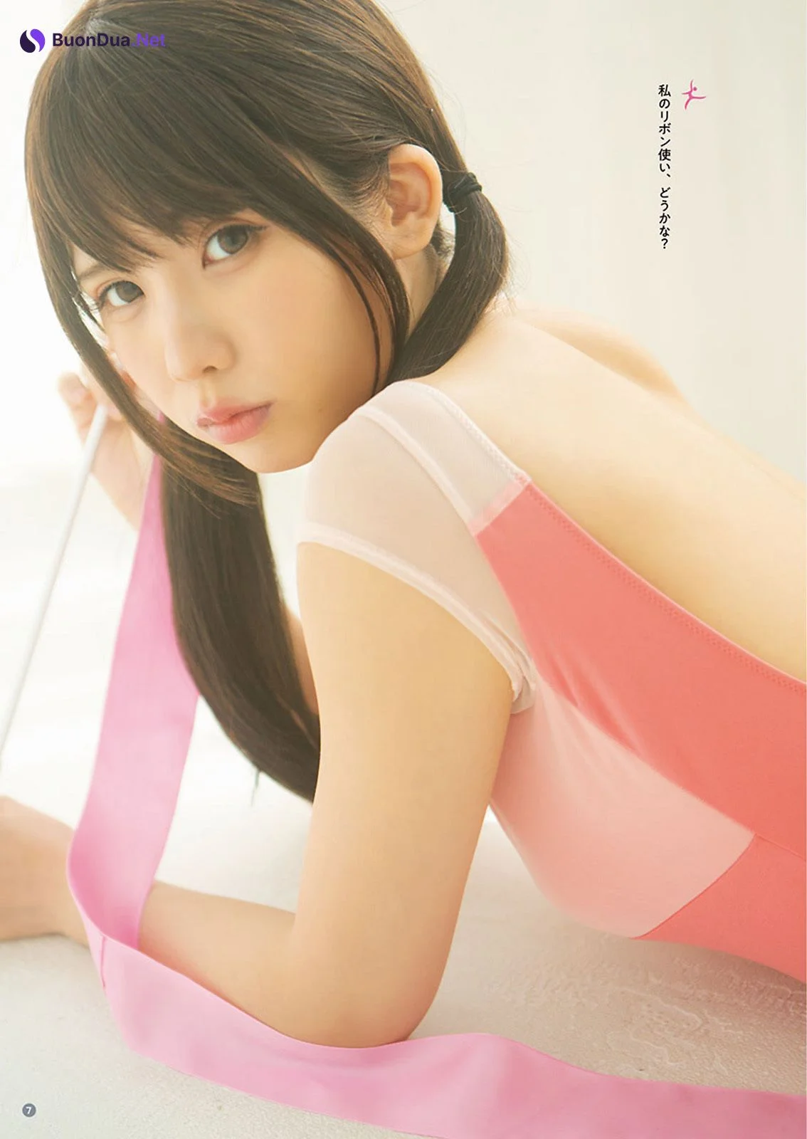 Enako えなこ, Young Champion 2021 No.12 (ヤングチャンピオン 2021年12号) - Photo 7