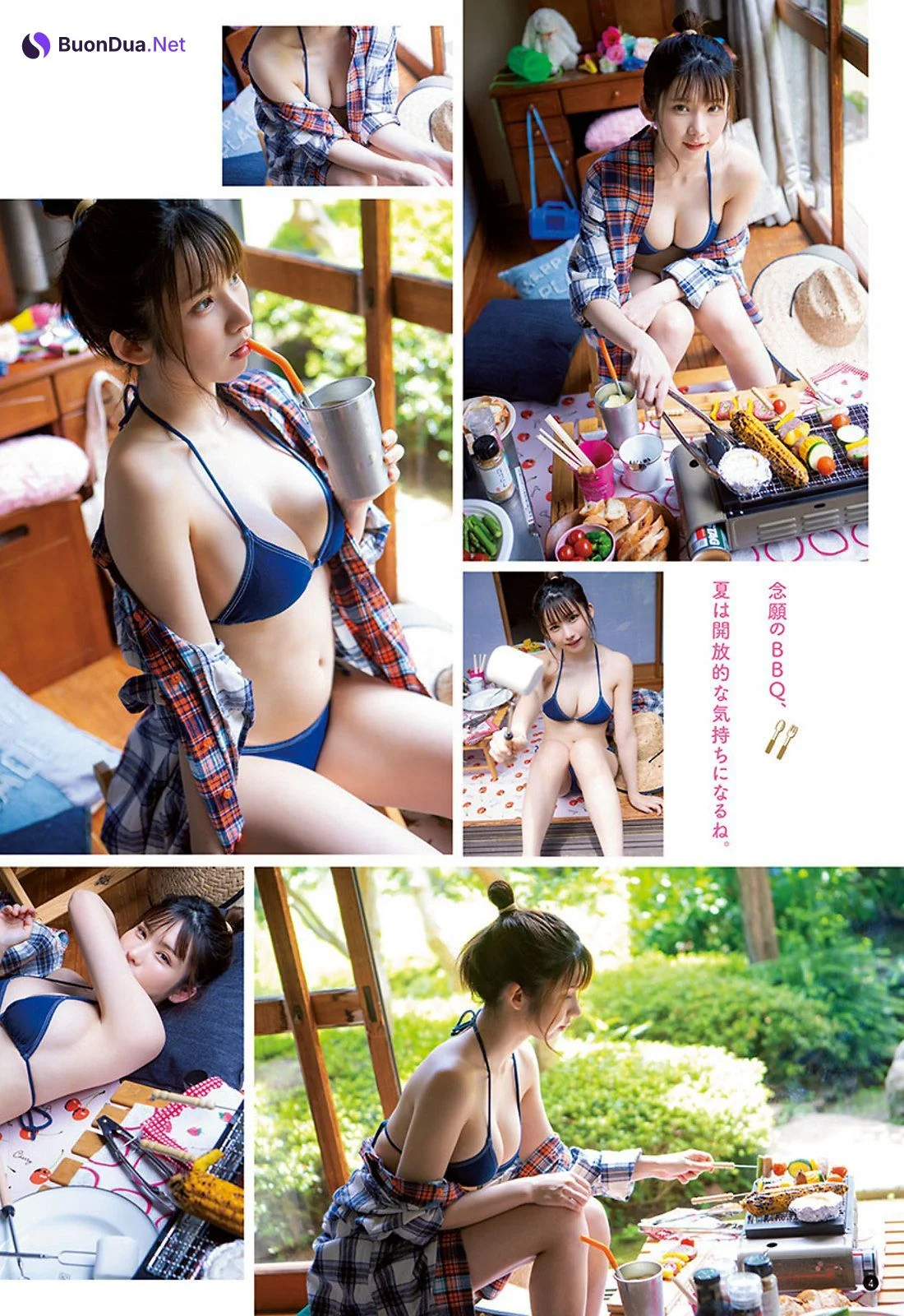 Enako えなこ, Young Champion 2022 No.16 (ヤングチャンピオン 2022年16号) - Photo 8
